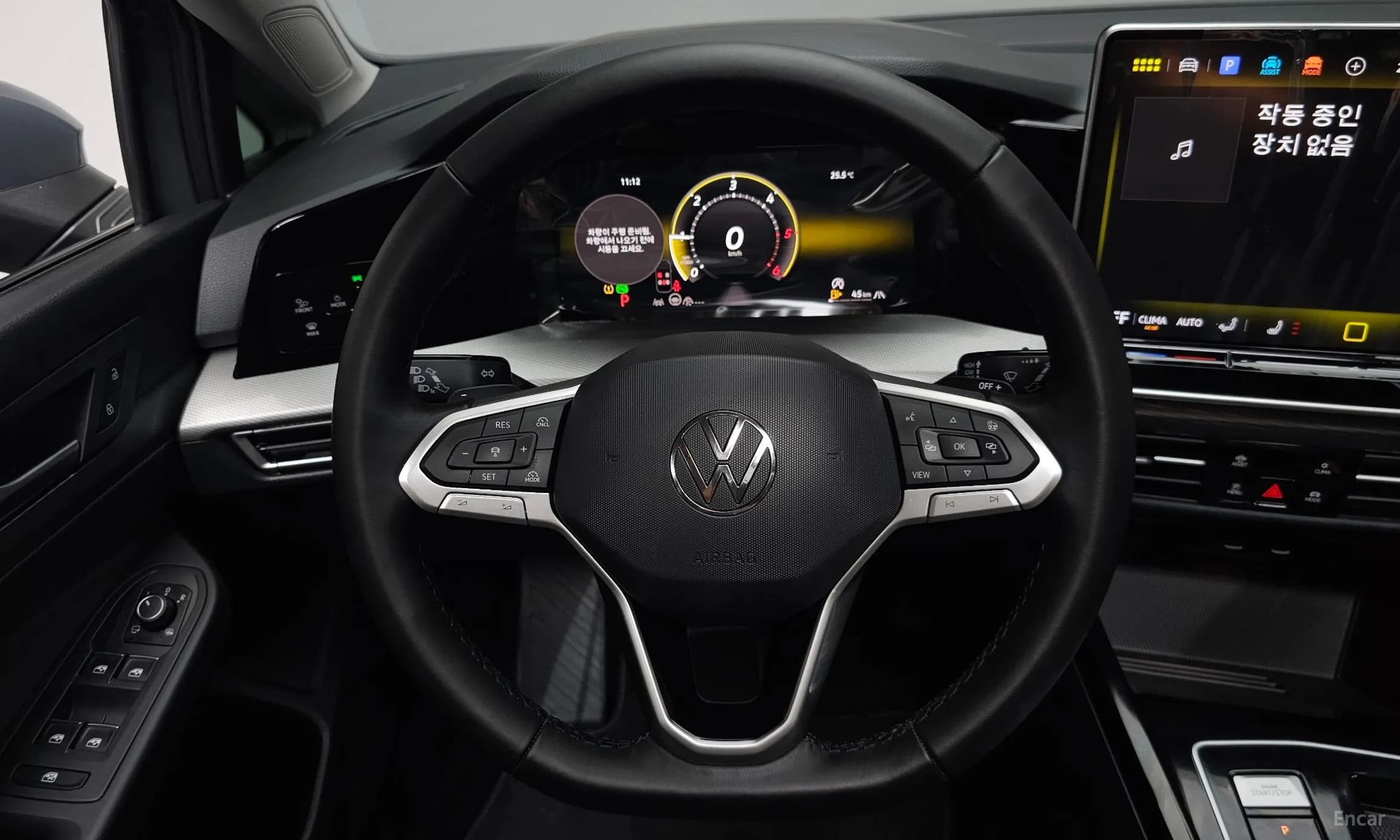 Golf 8th Generation