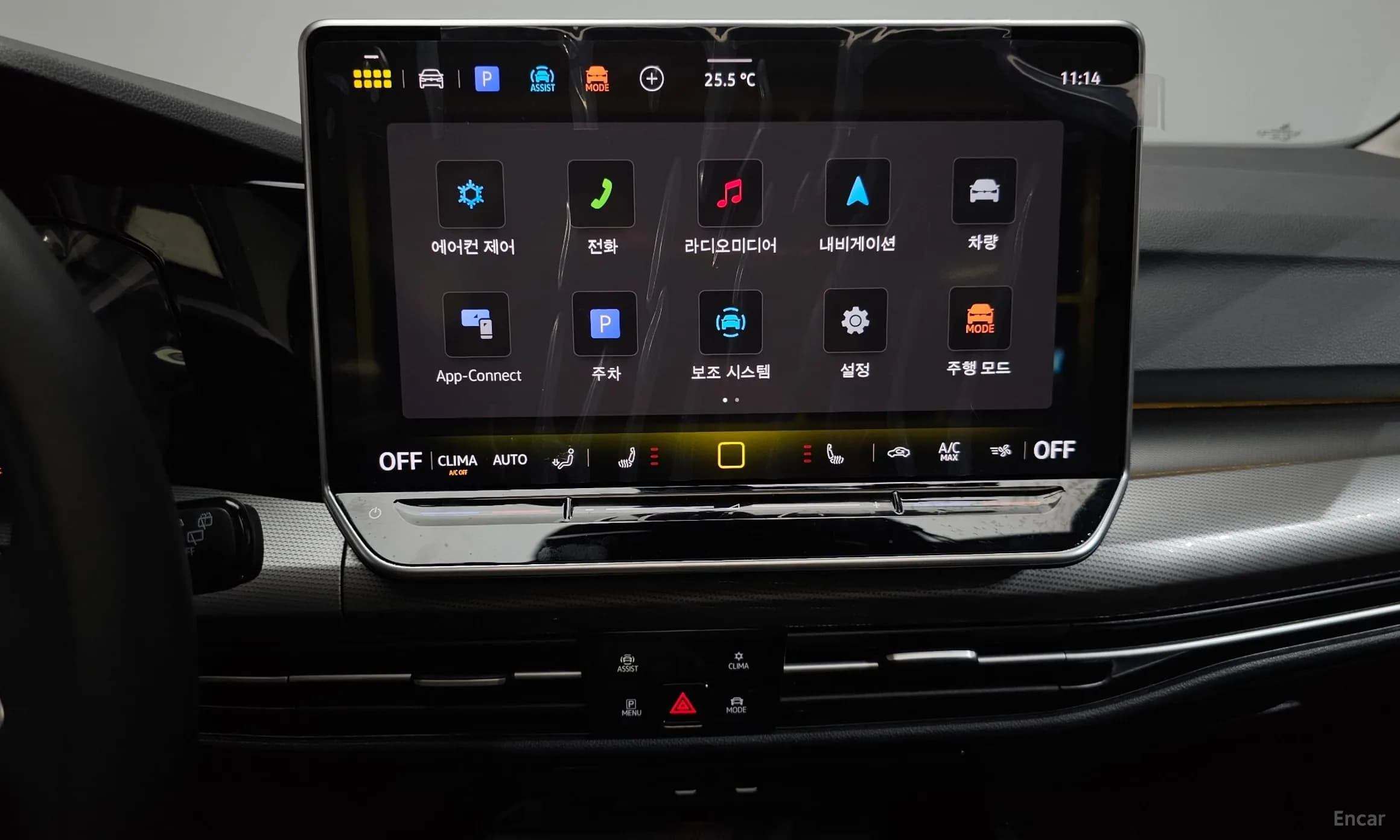 Golf 8th Generation