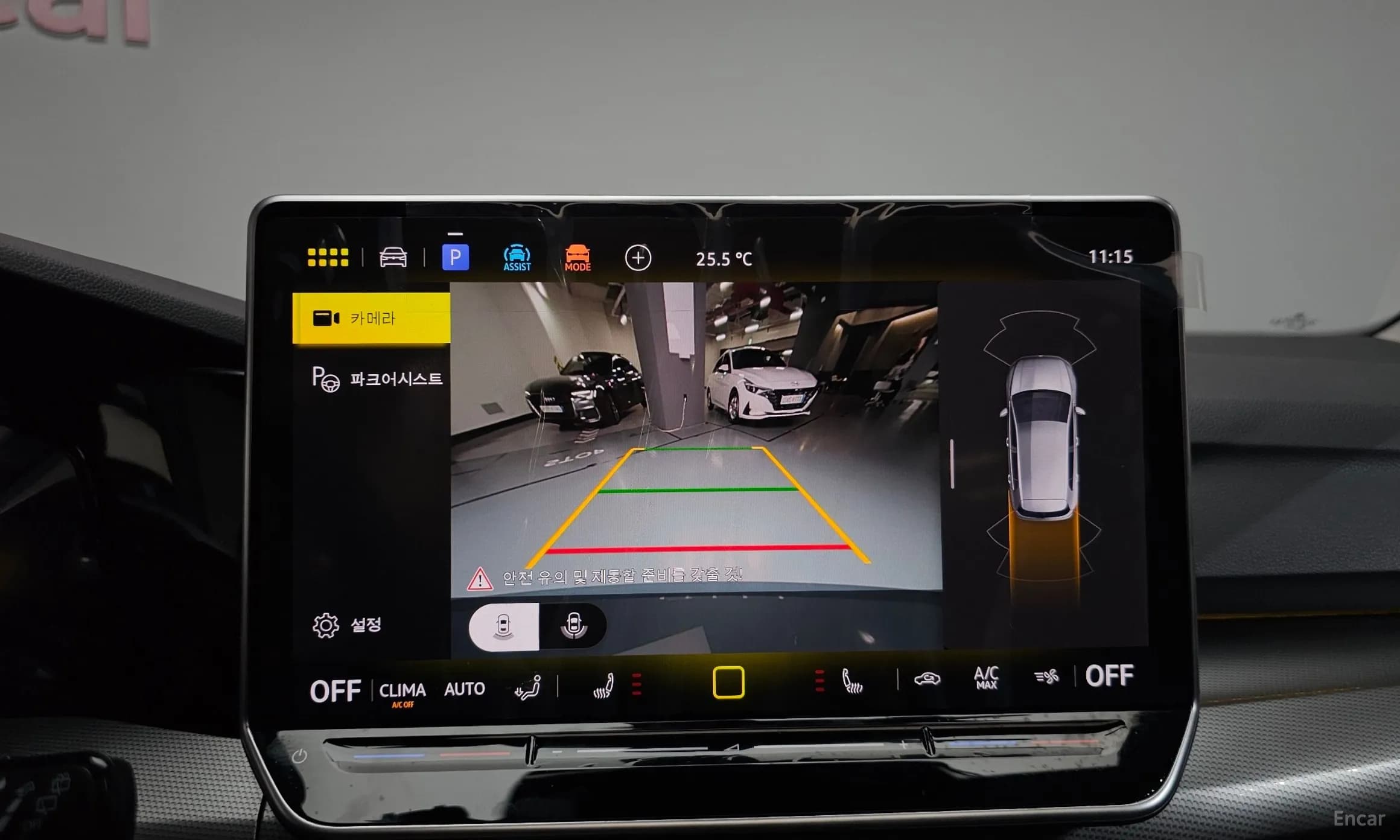 Golf 8th Generation