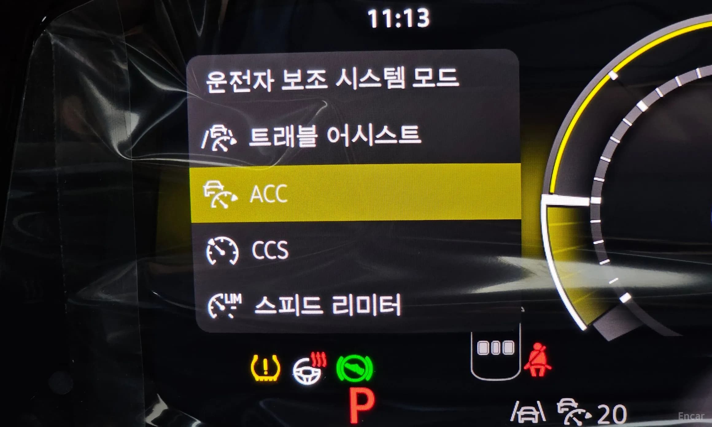 Golf 8th Generation