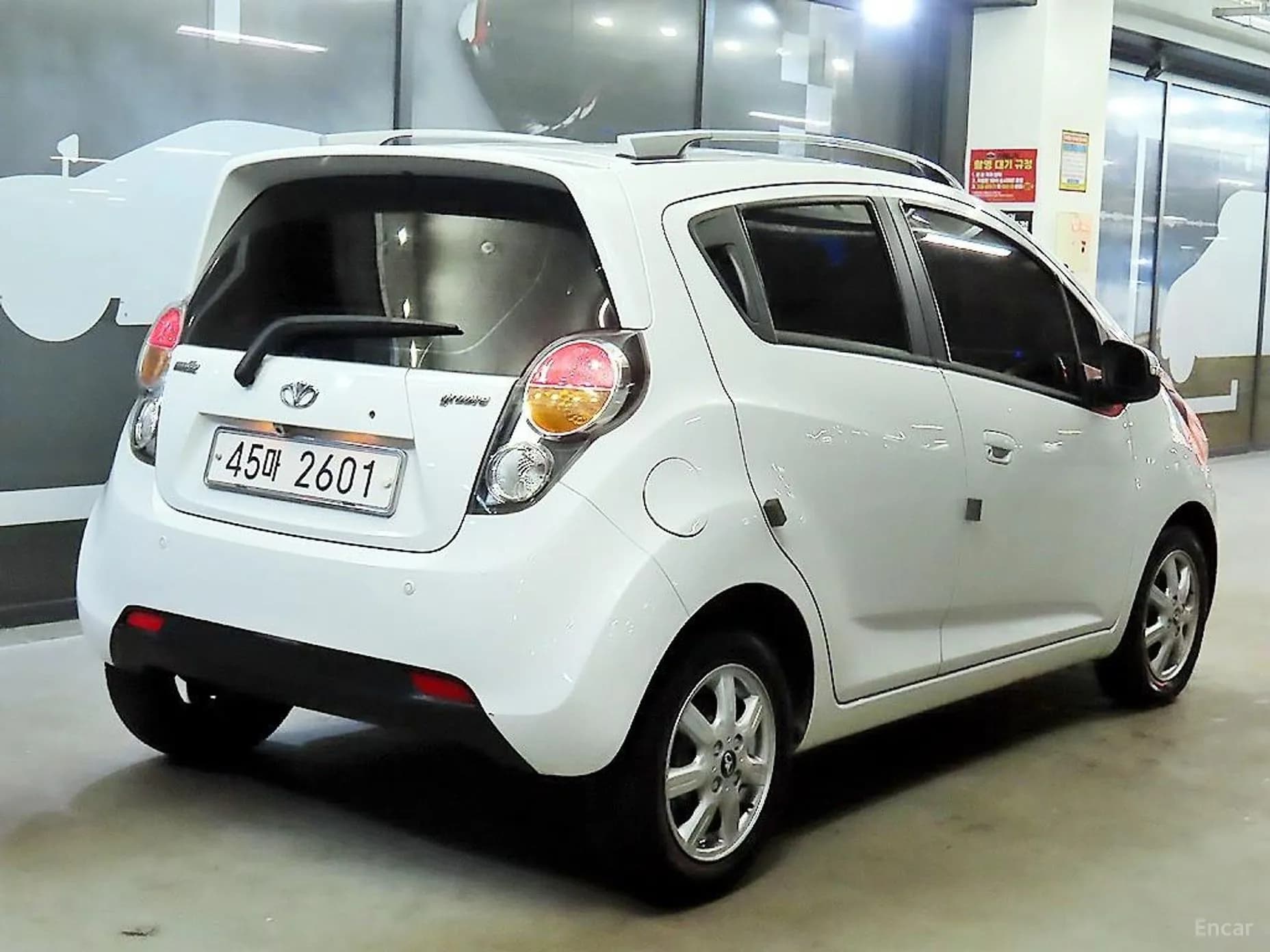 Matiz Creative