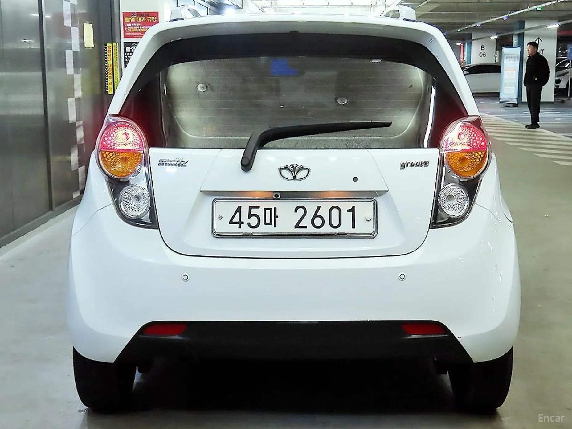 Matiz Creative