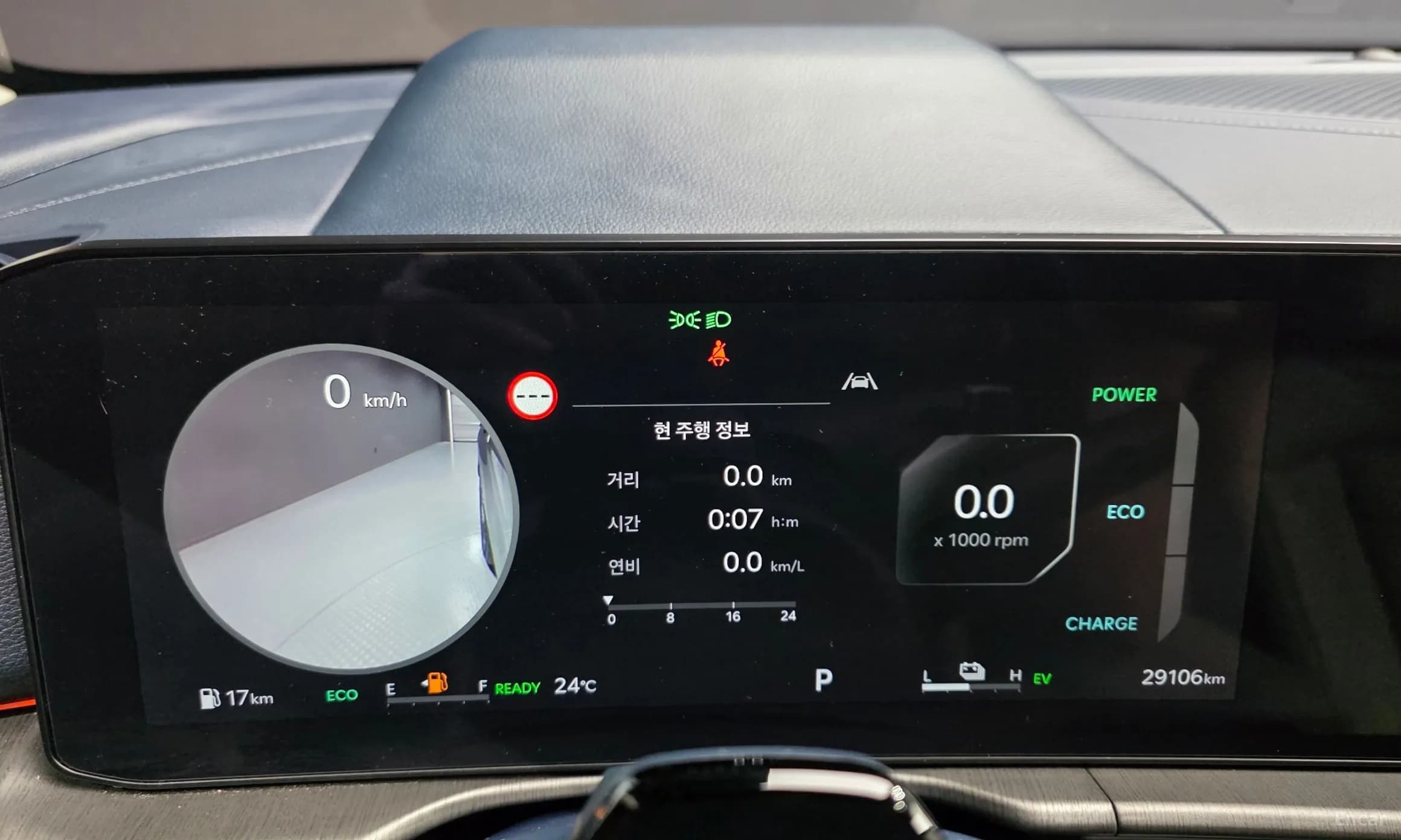 Sportage 5th Generation Hybrid
