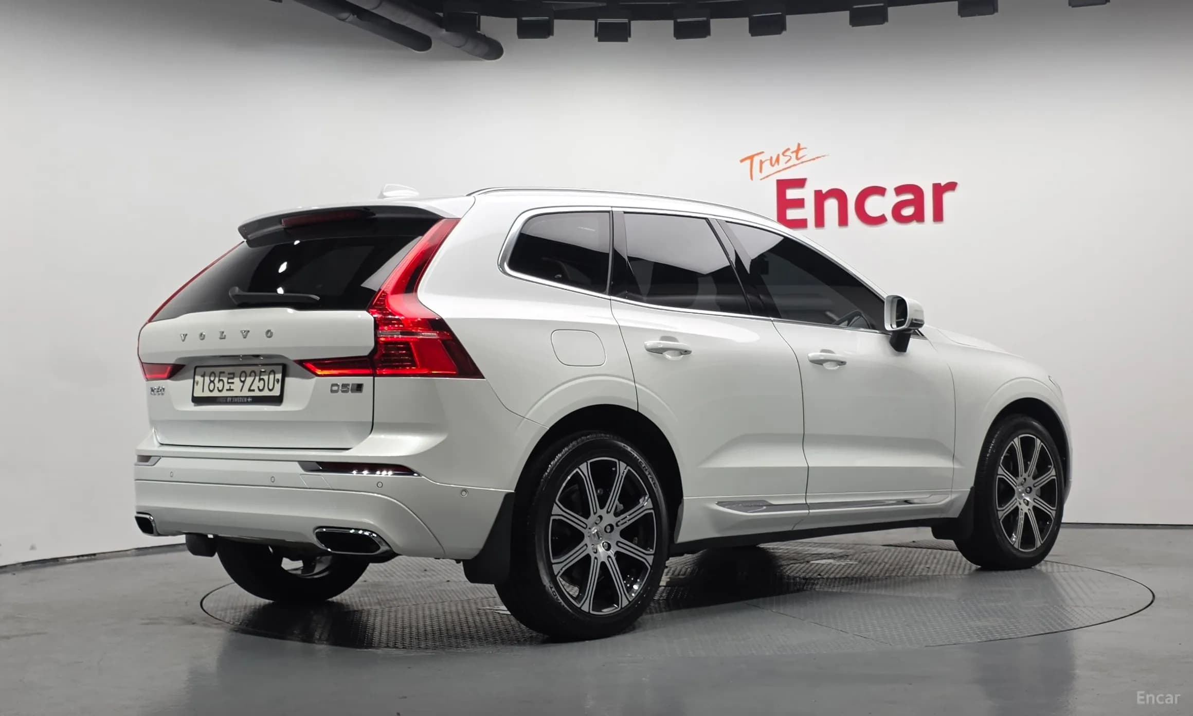 XC60 Gen 2