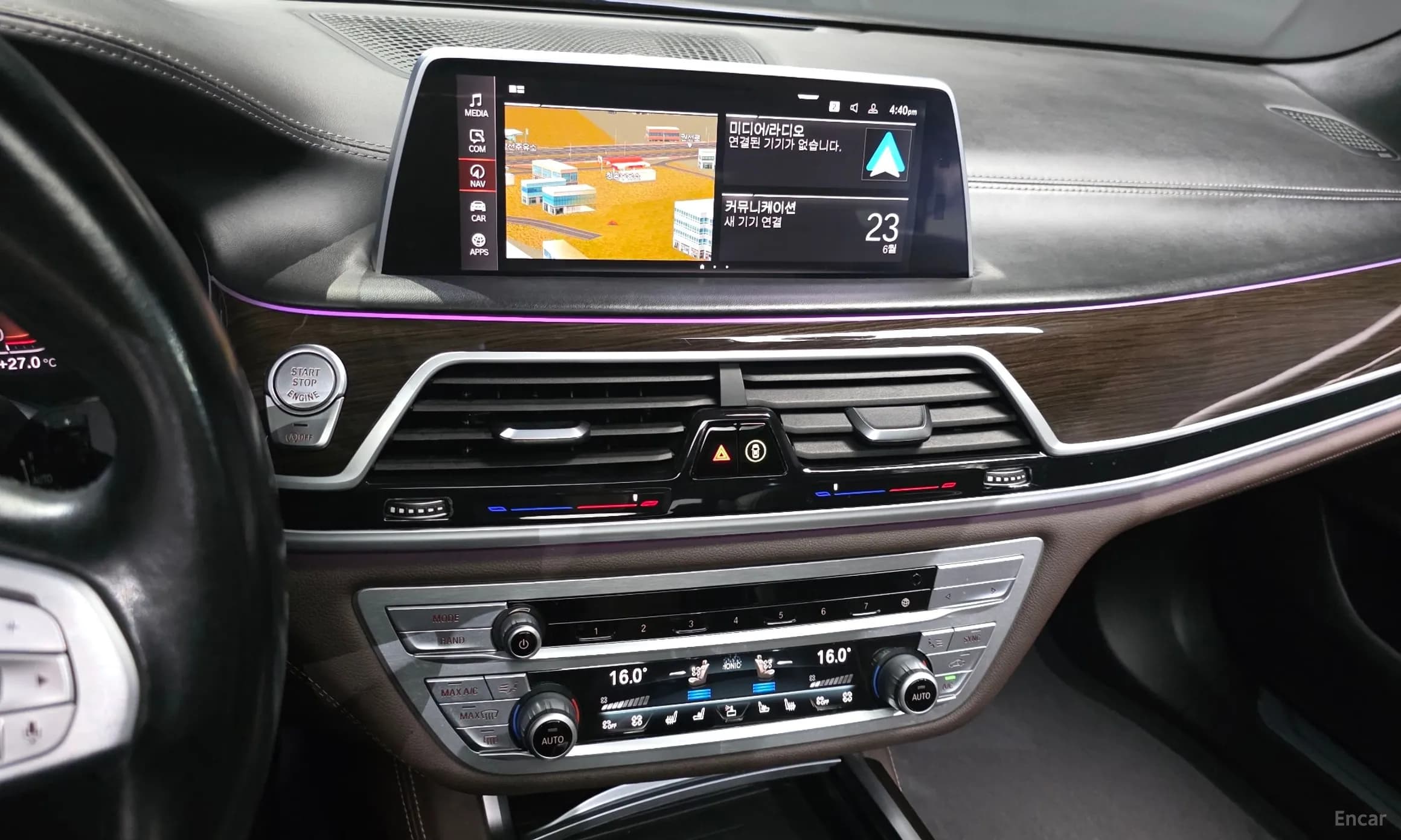 7 Series (G11)