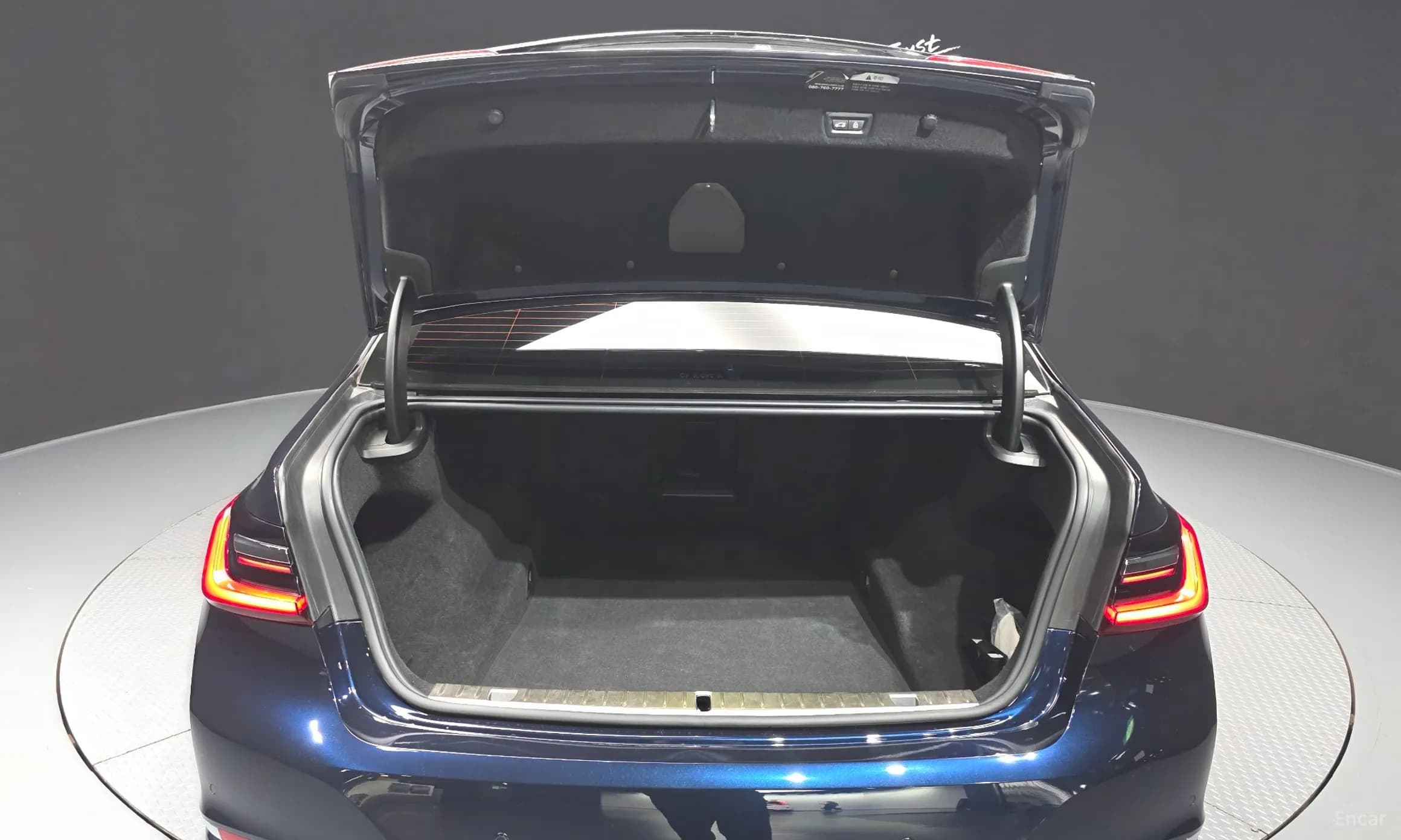 7 Series (G11)