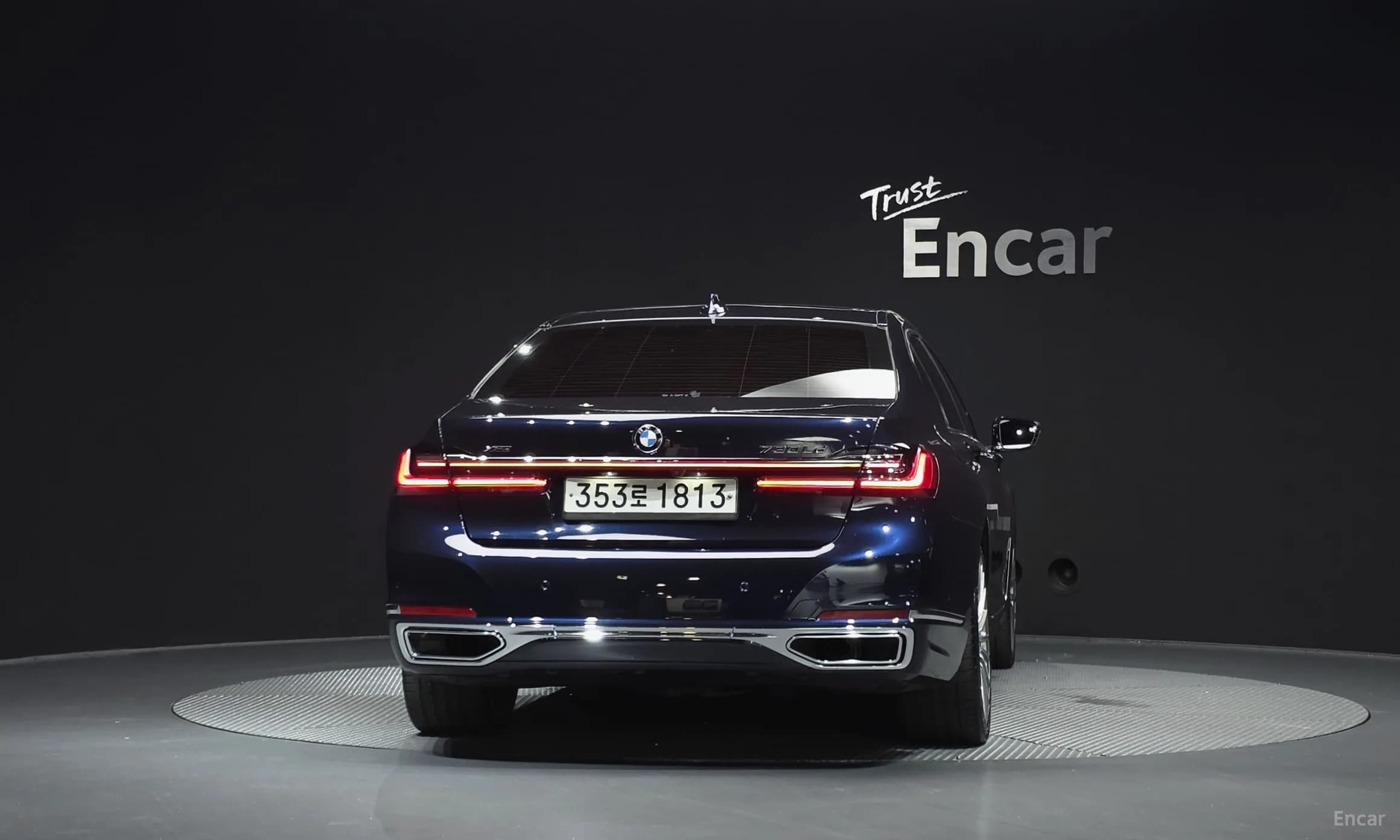 7 Series (G11)