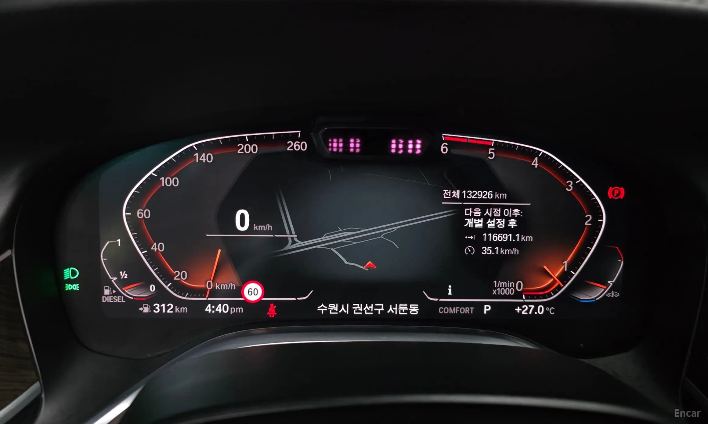 7 Series (G11)
