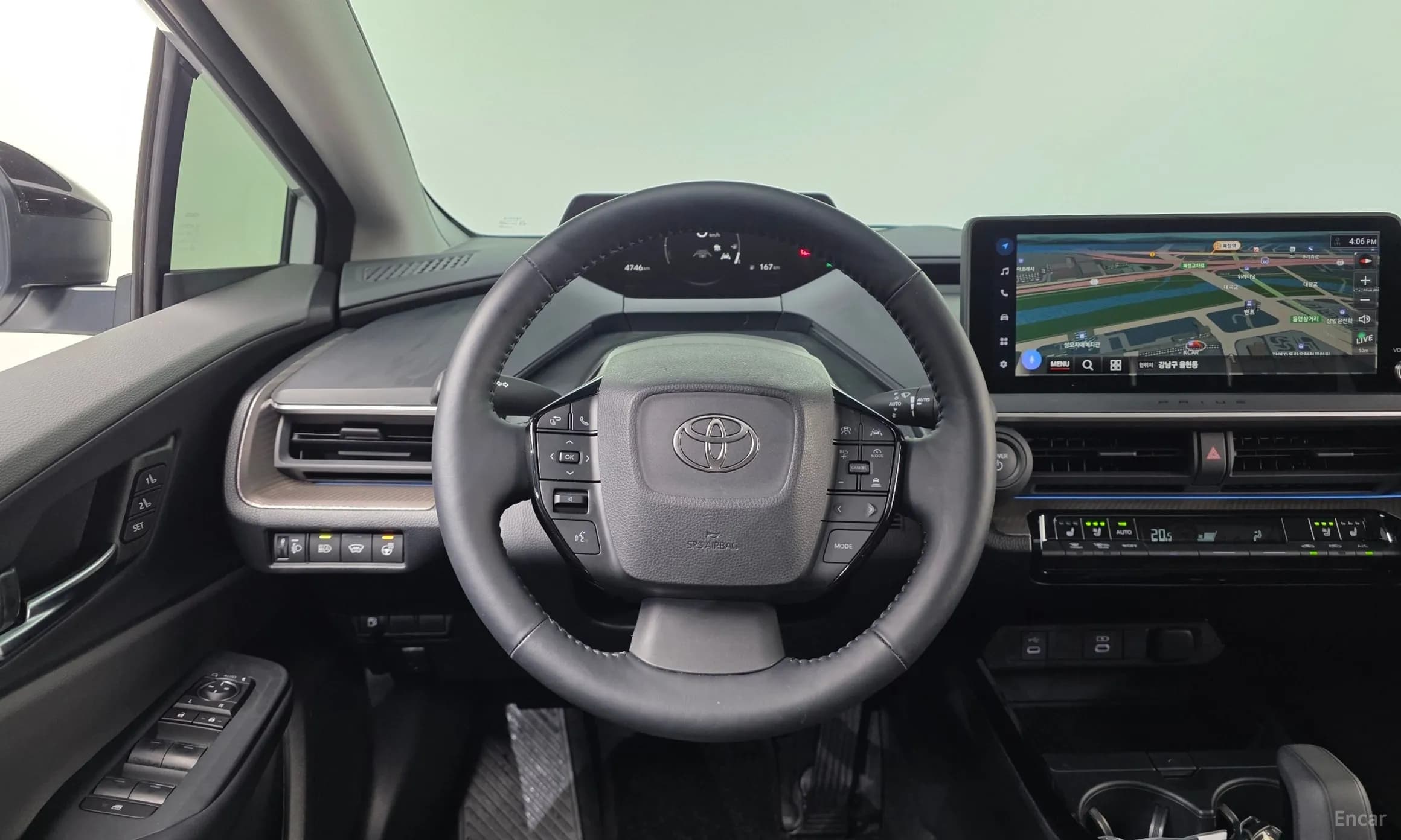 Prius 5th Generation