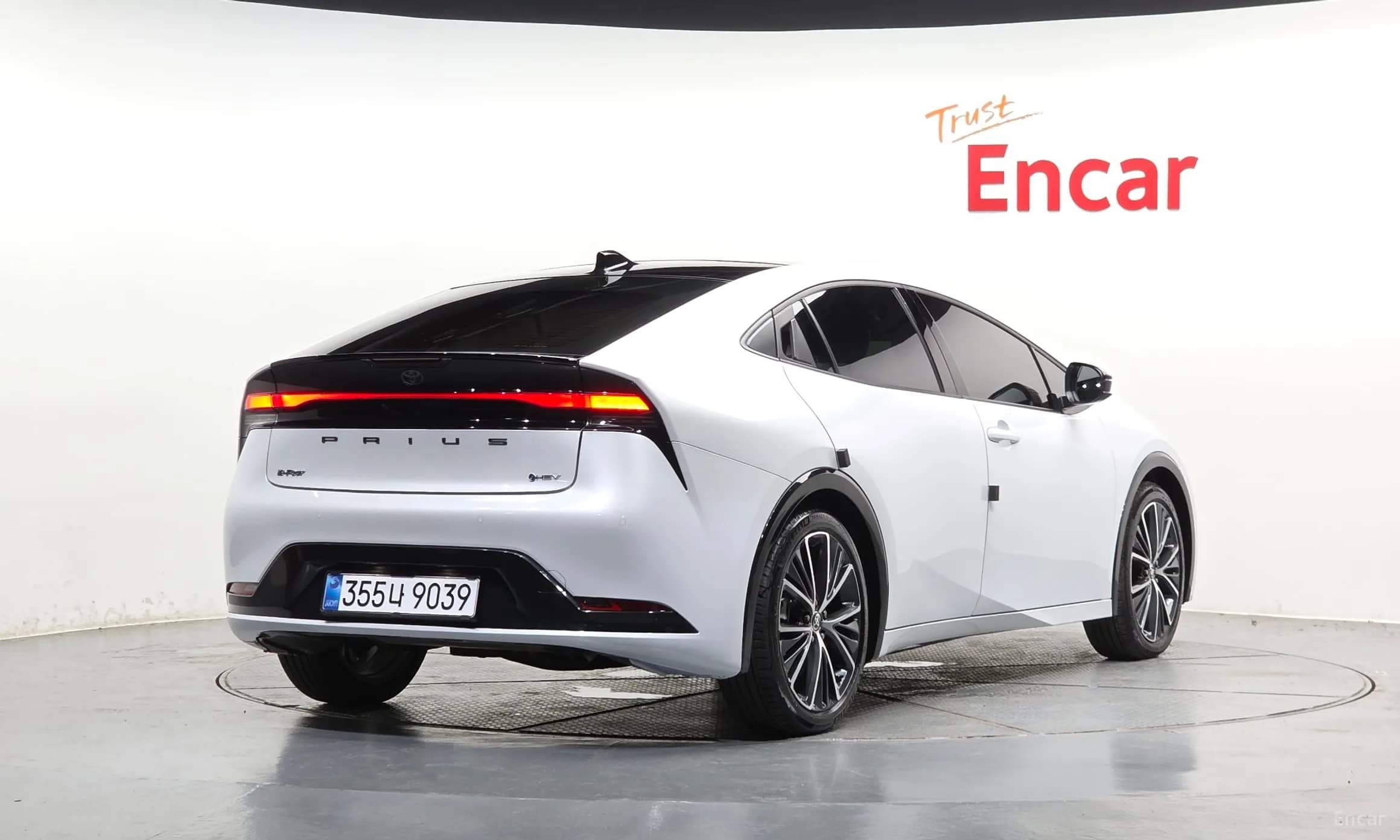 Prius 5th Generation