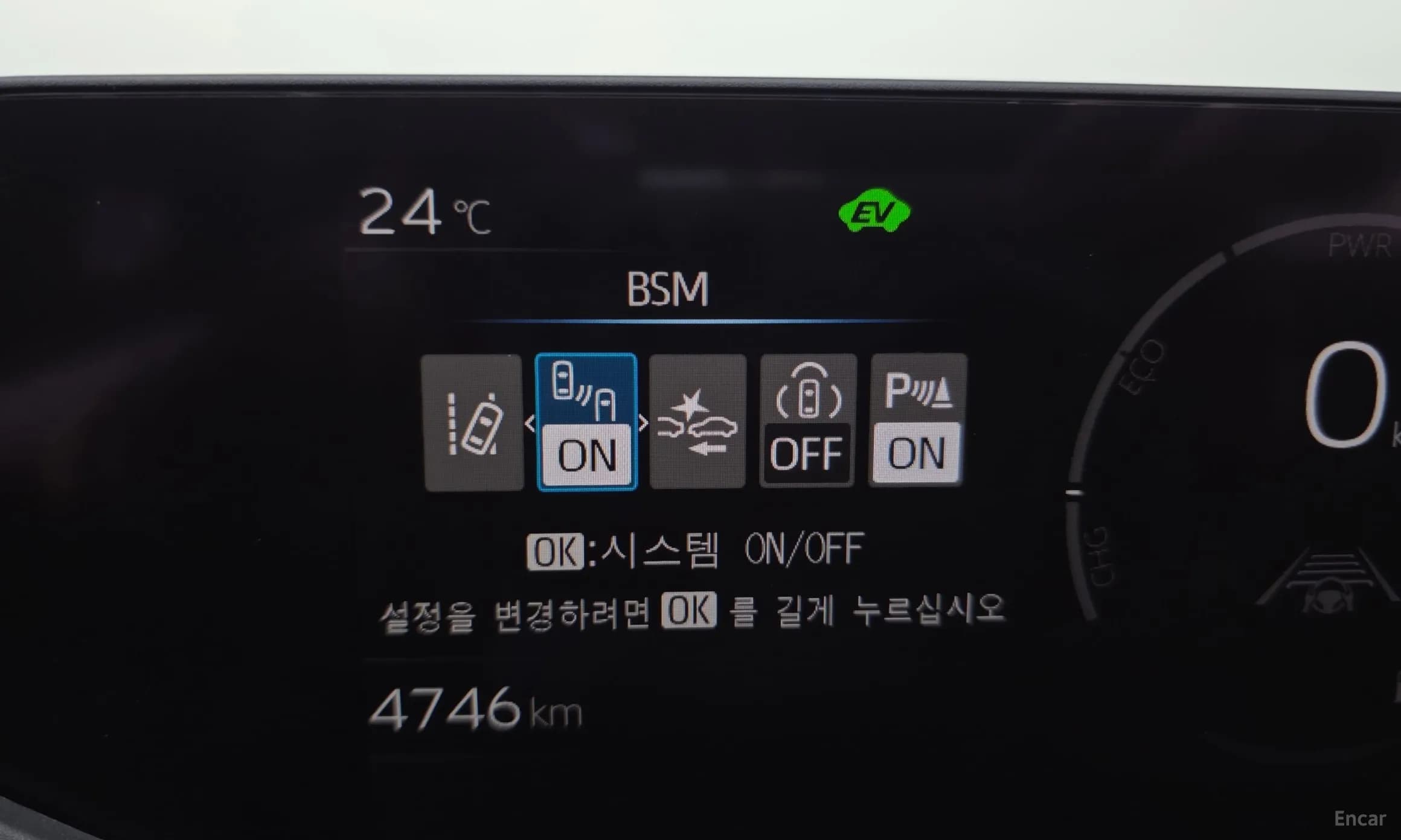 Prius 5th Generation