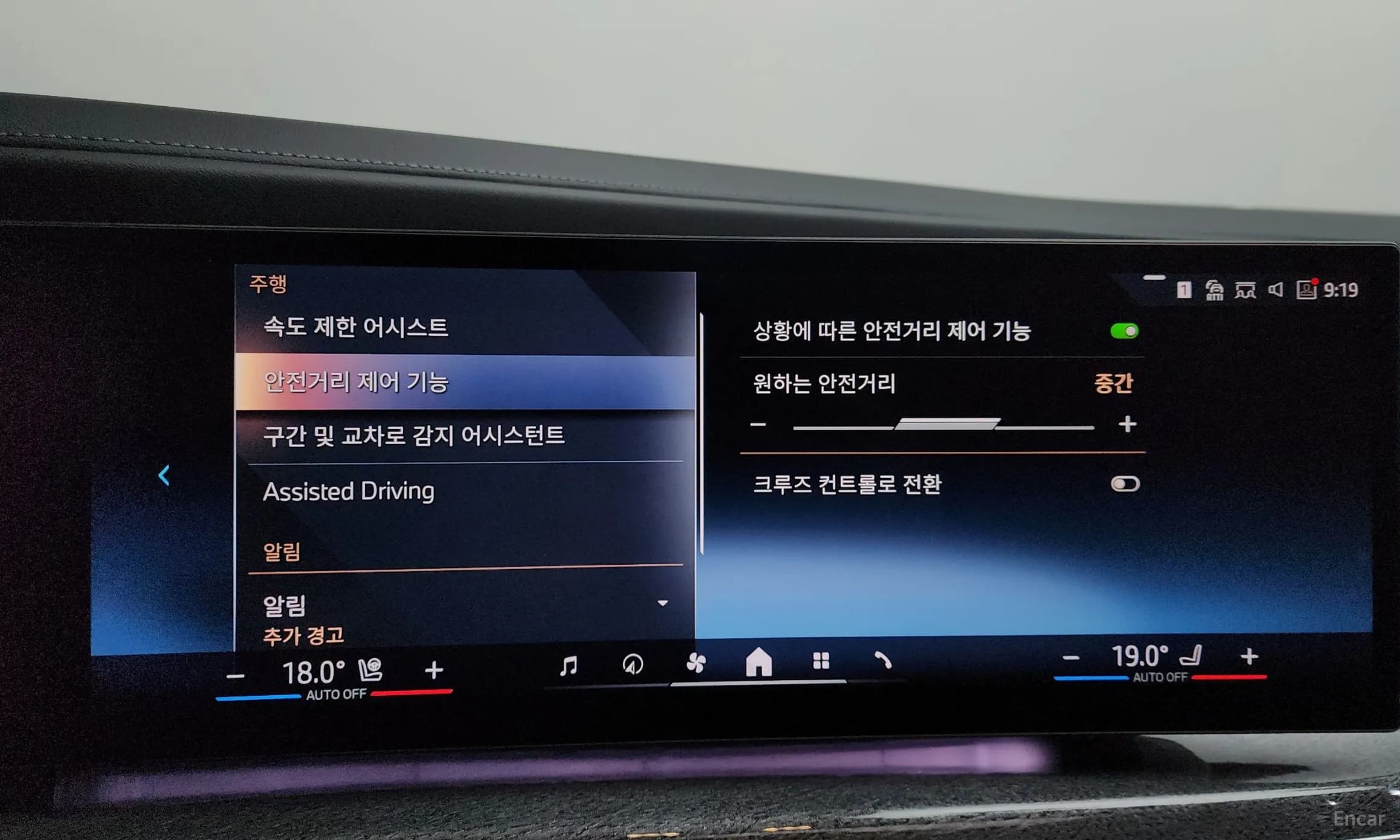 7 Series (G70)