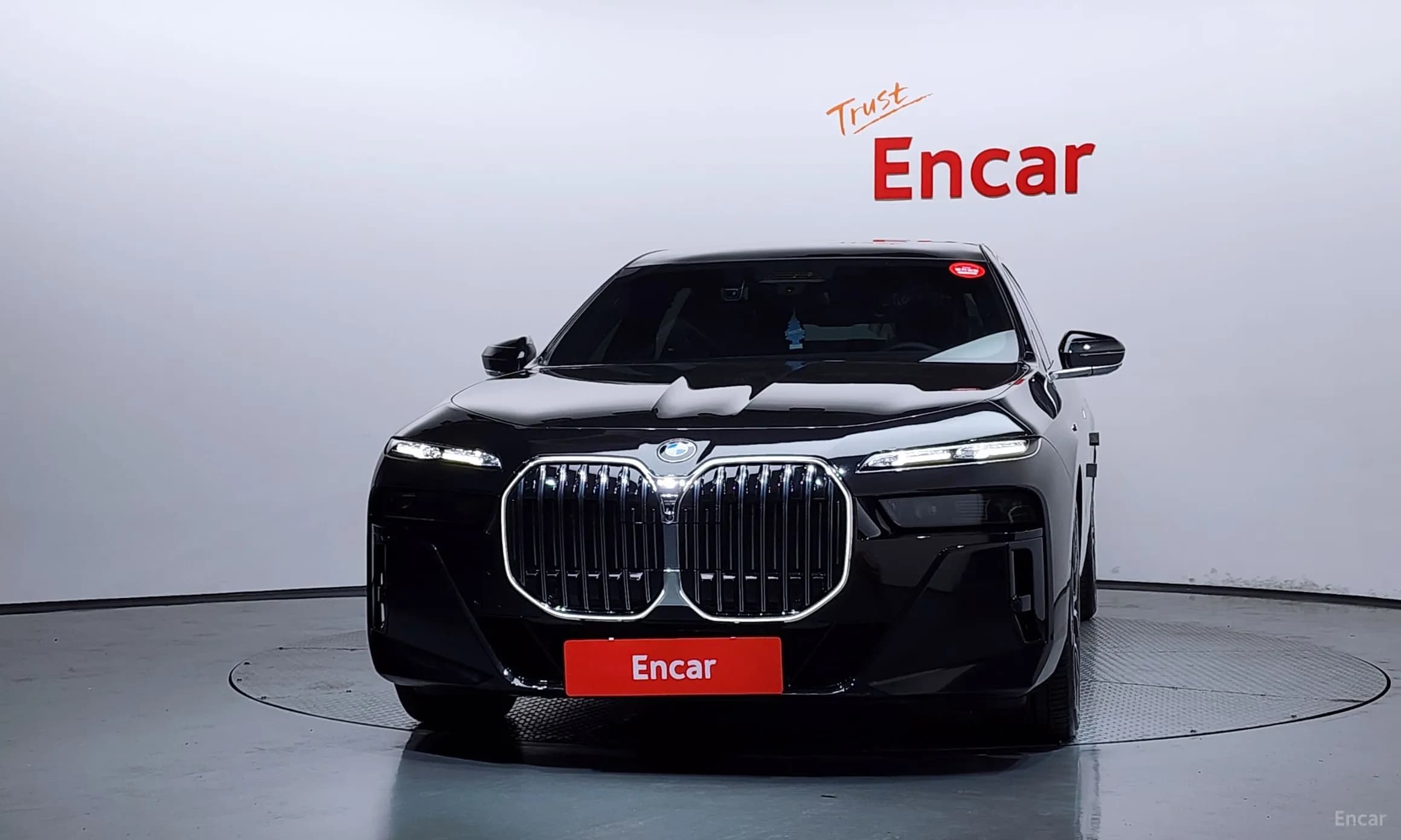 7 Series (G70)