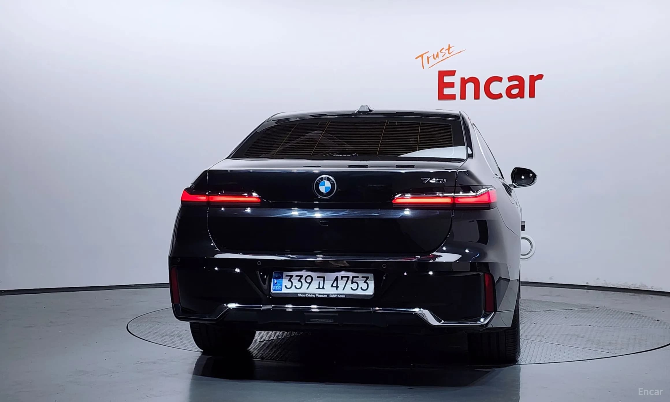 7 Series (G70)