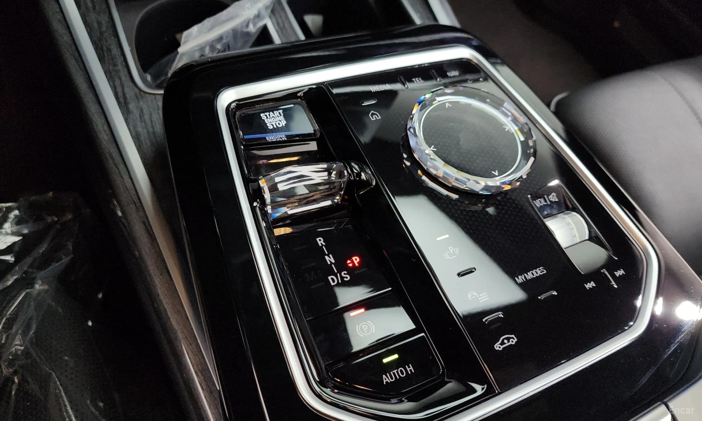 7 Series (G70)