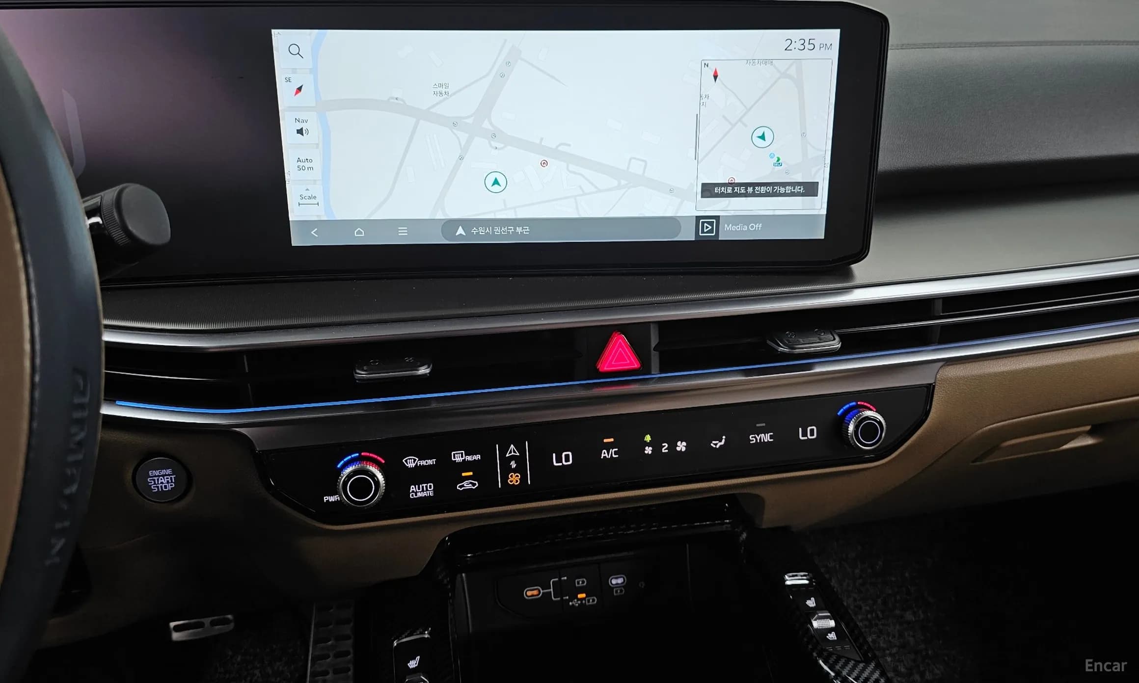 Sorento 4th Generation