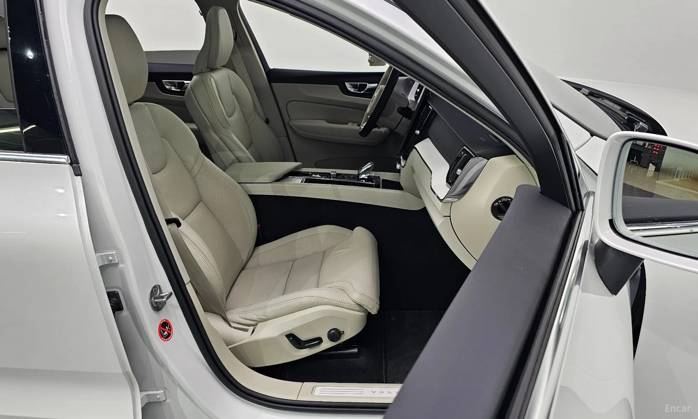 XC60 Gen 2