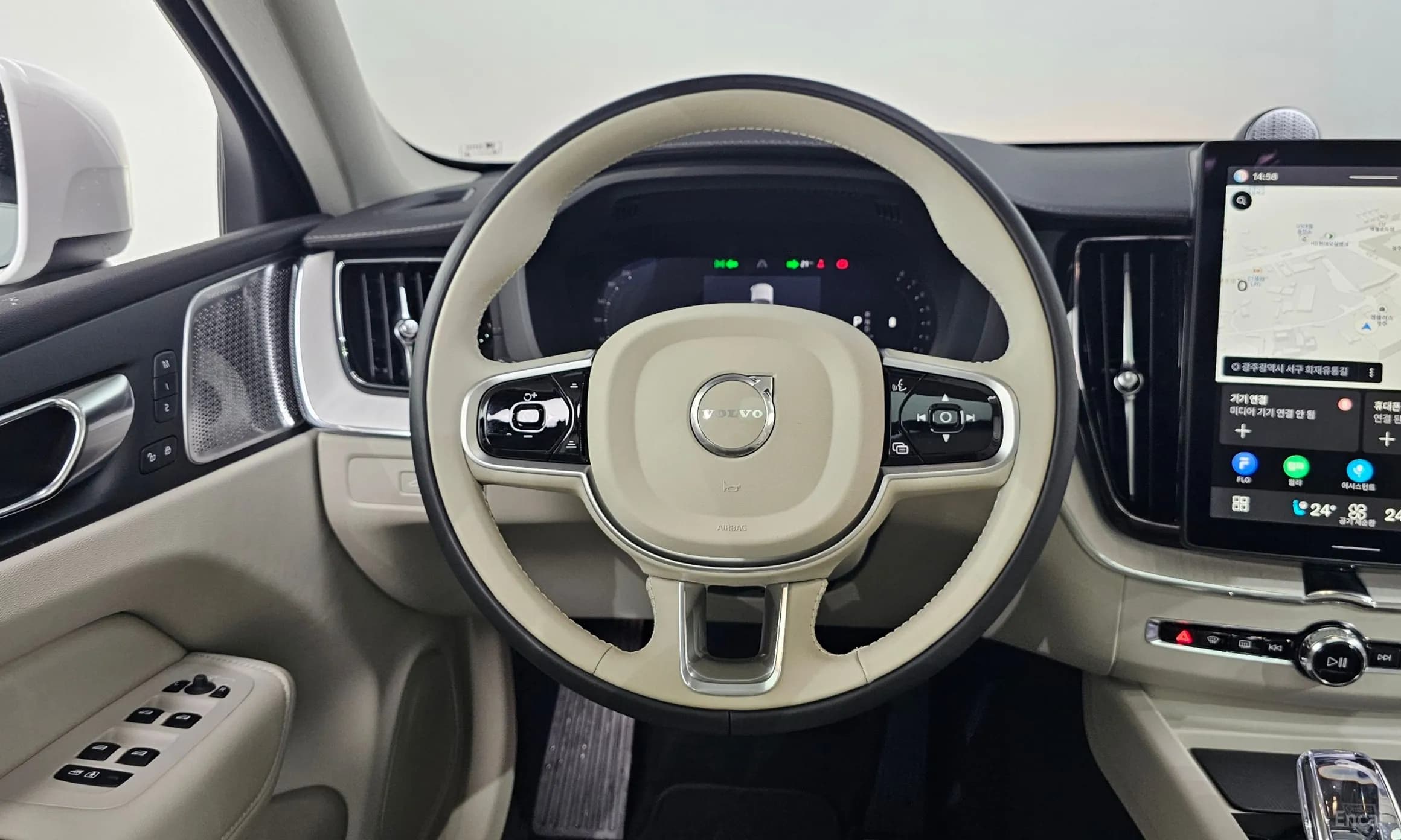 XC60 Gen 2