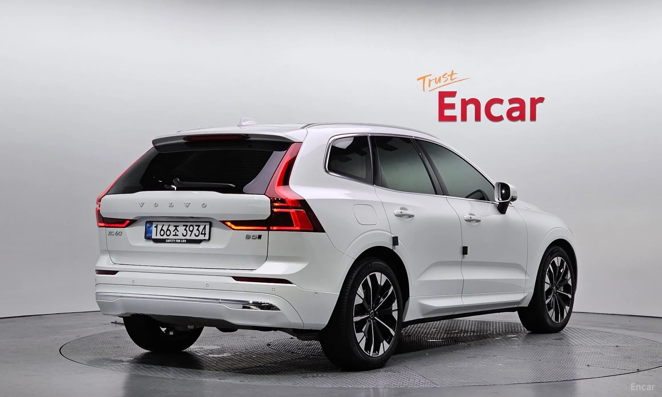 XC60 Gen 2