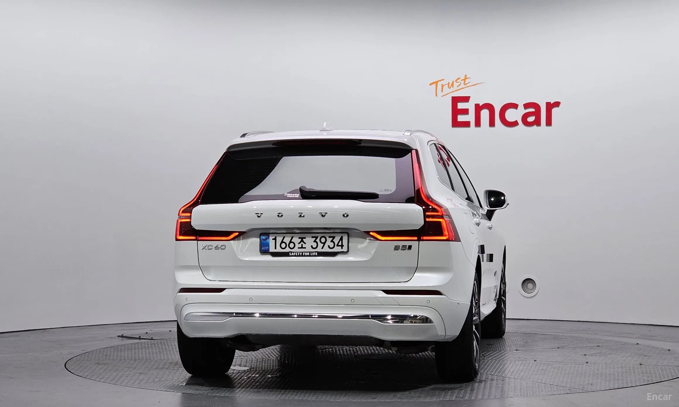 XC60 Gen 2