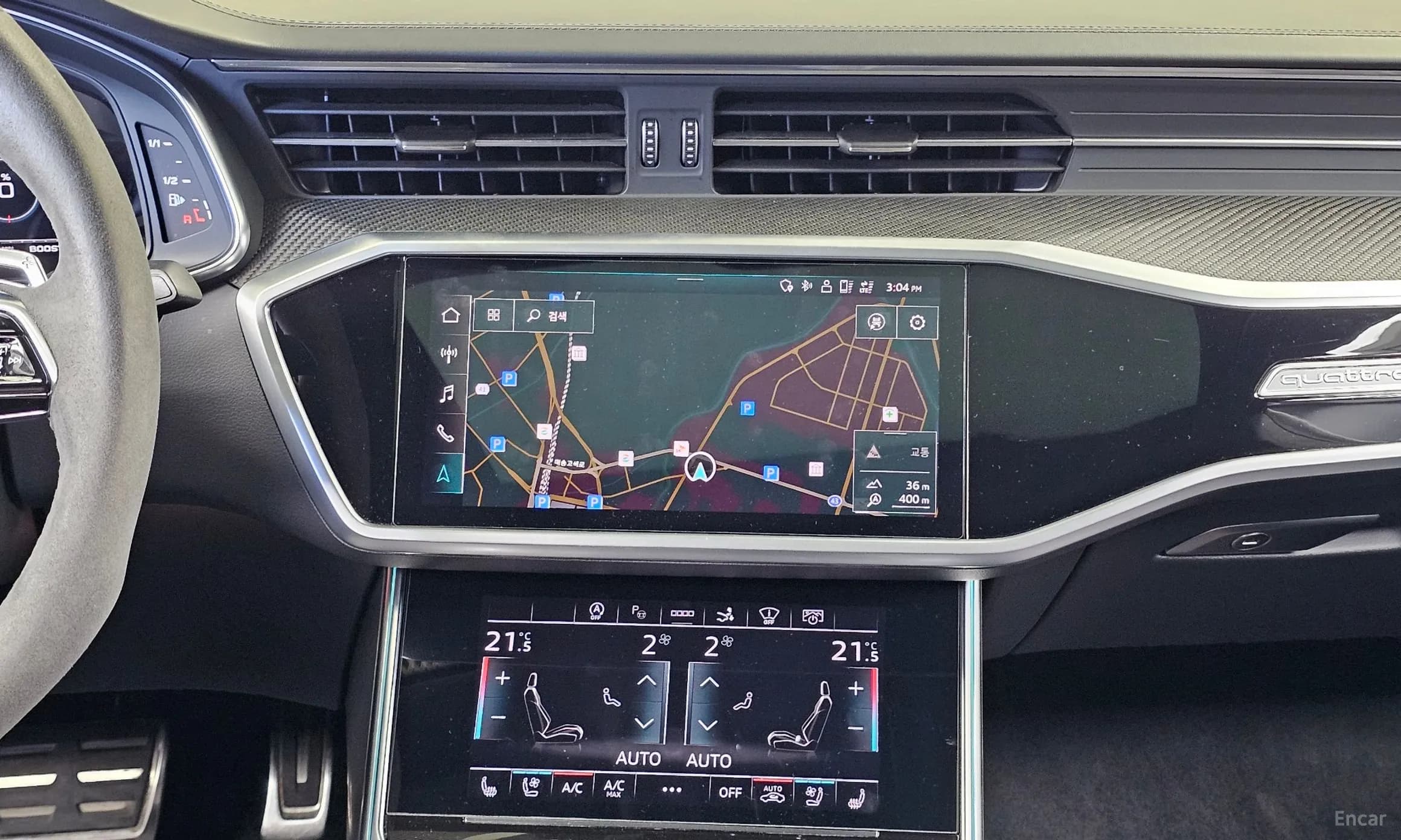 RS7 (4K)