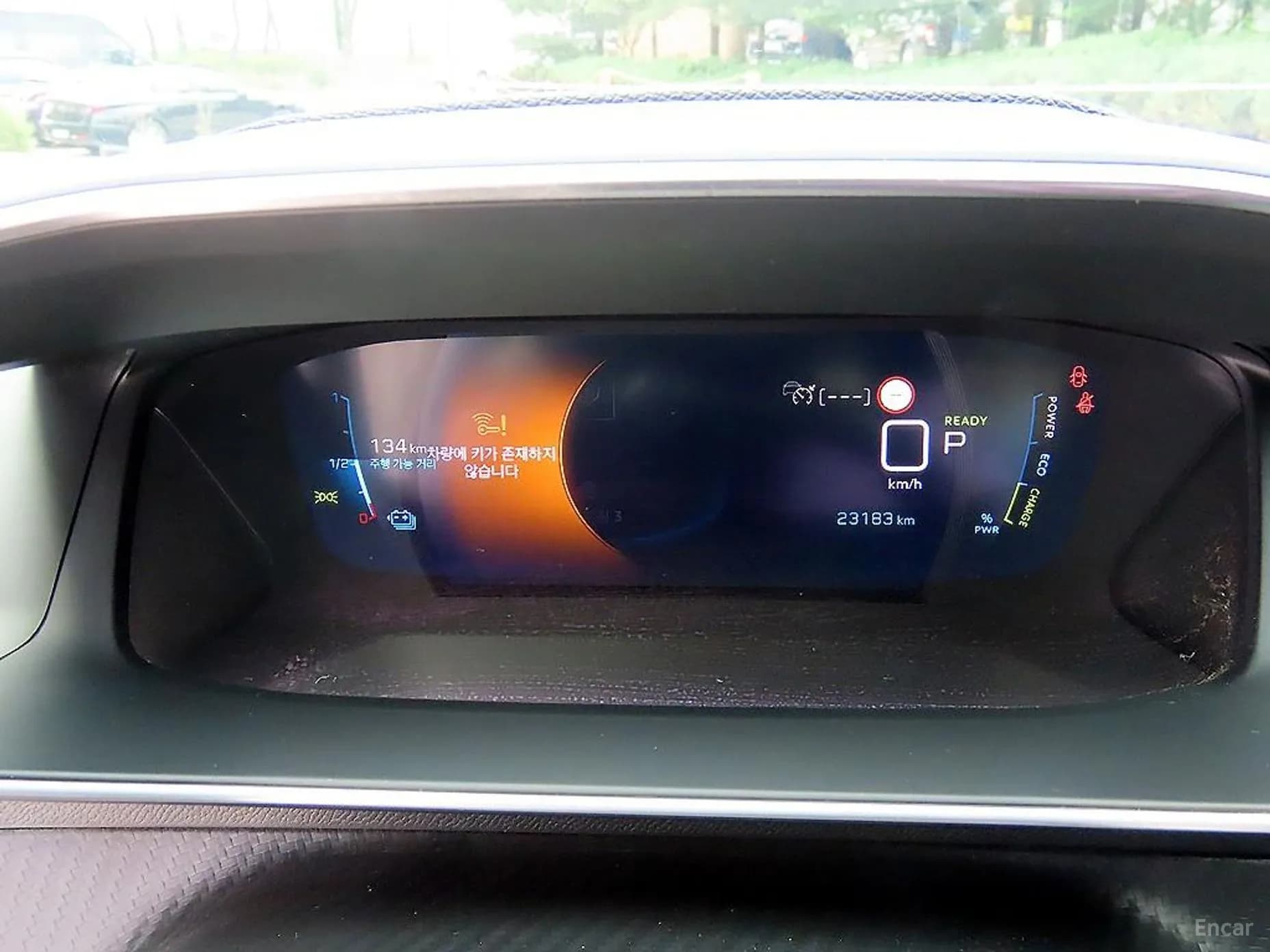 e-2008 2nd Generation