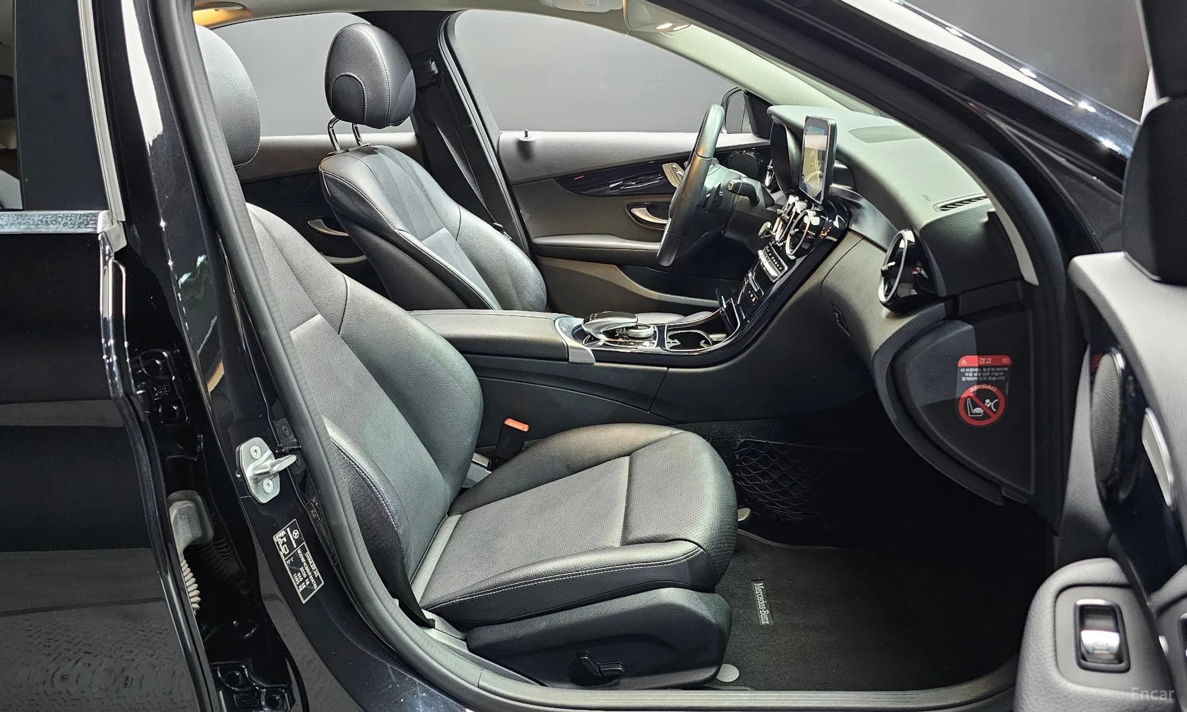 C-Class W205