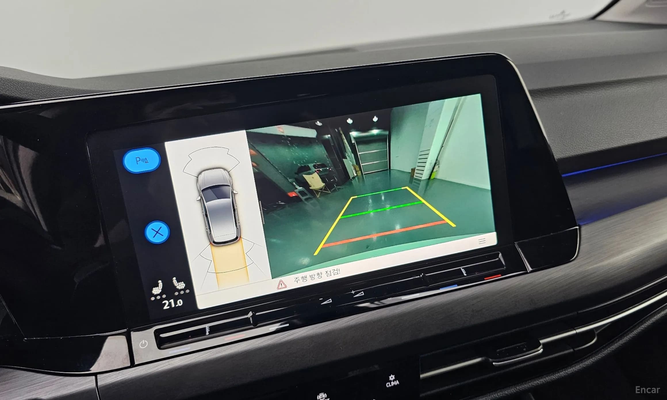 Golf 8th Generation