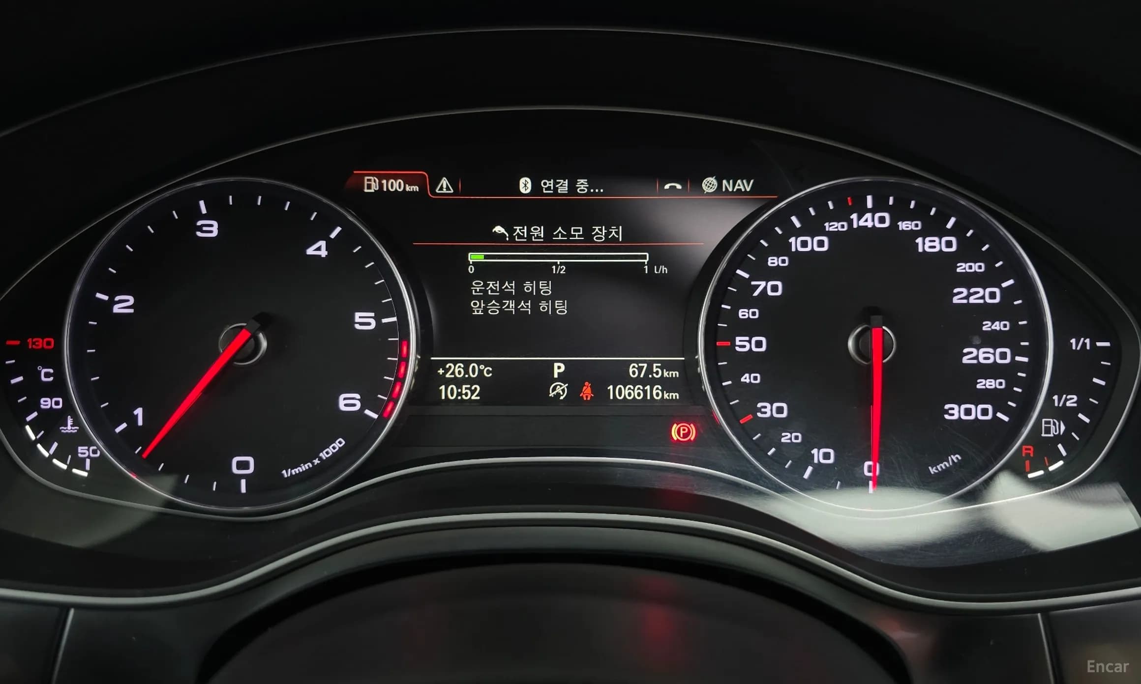 A7