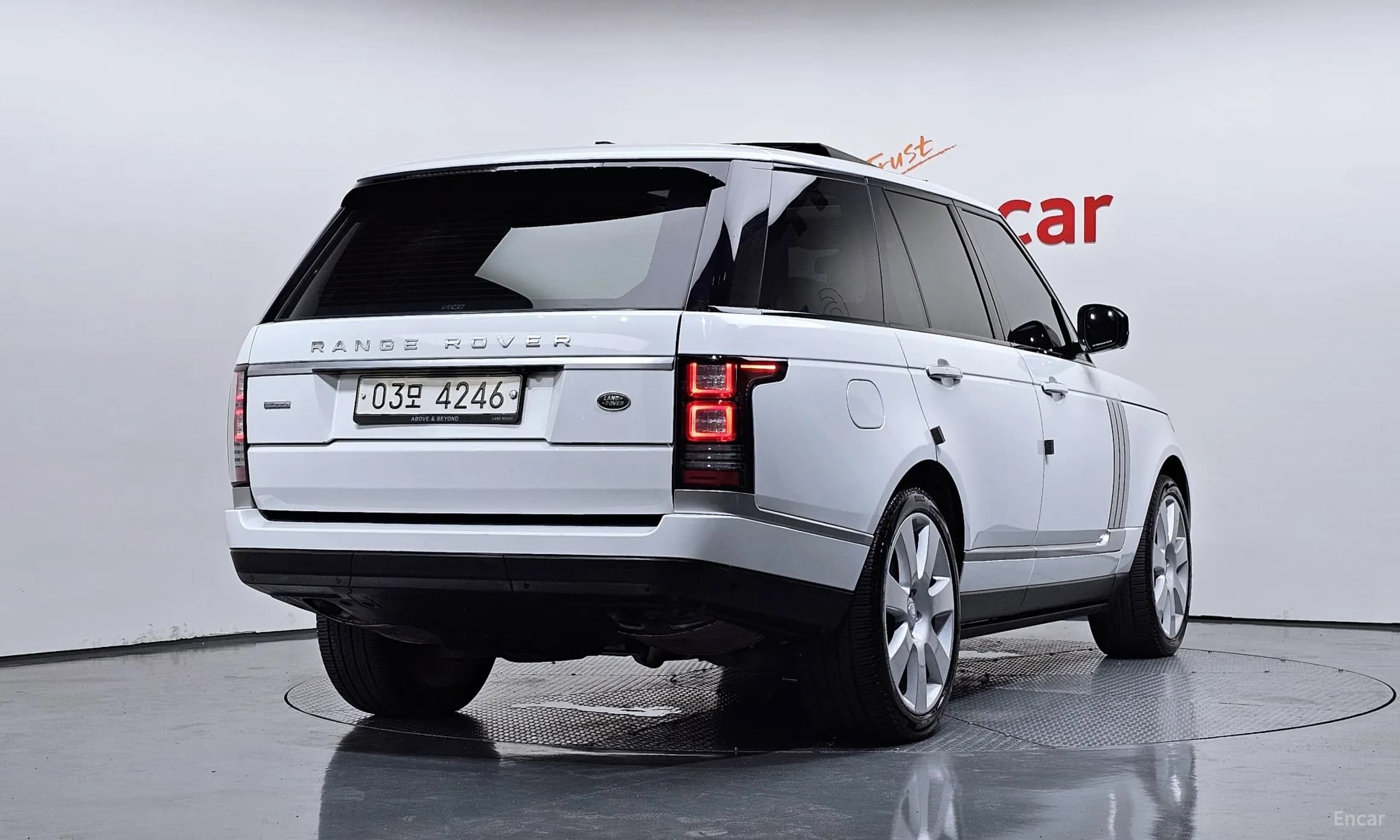 Range Rover 4th Generation