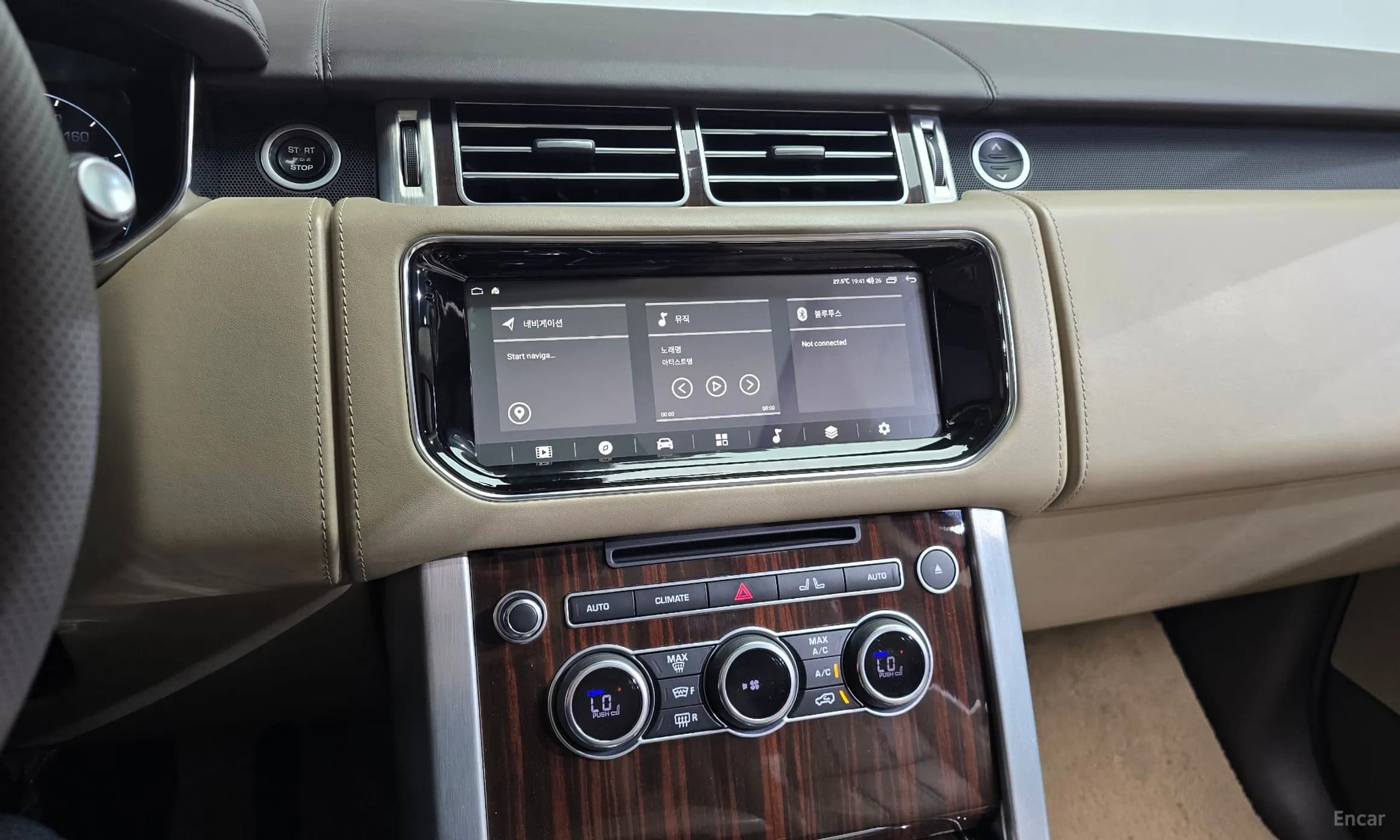 Range Rover 4th Generation