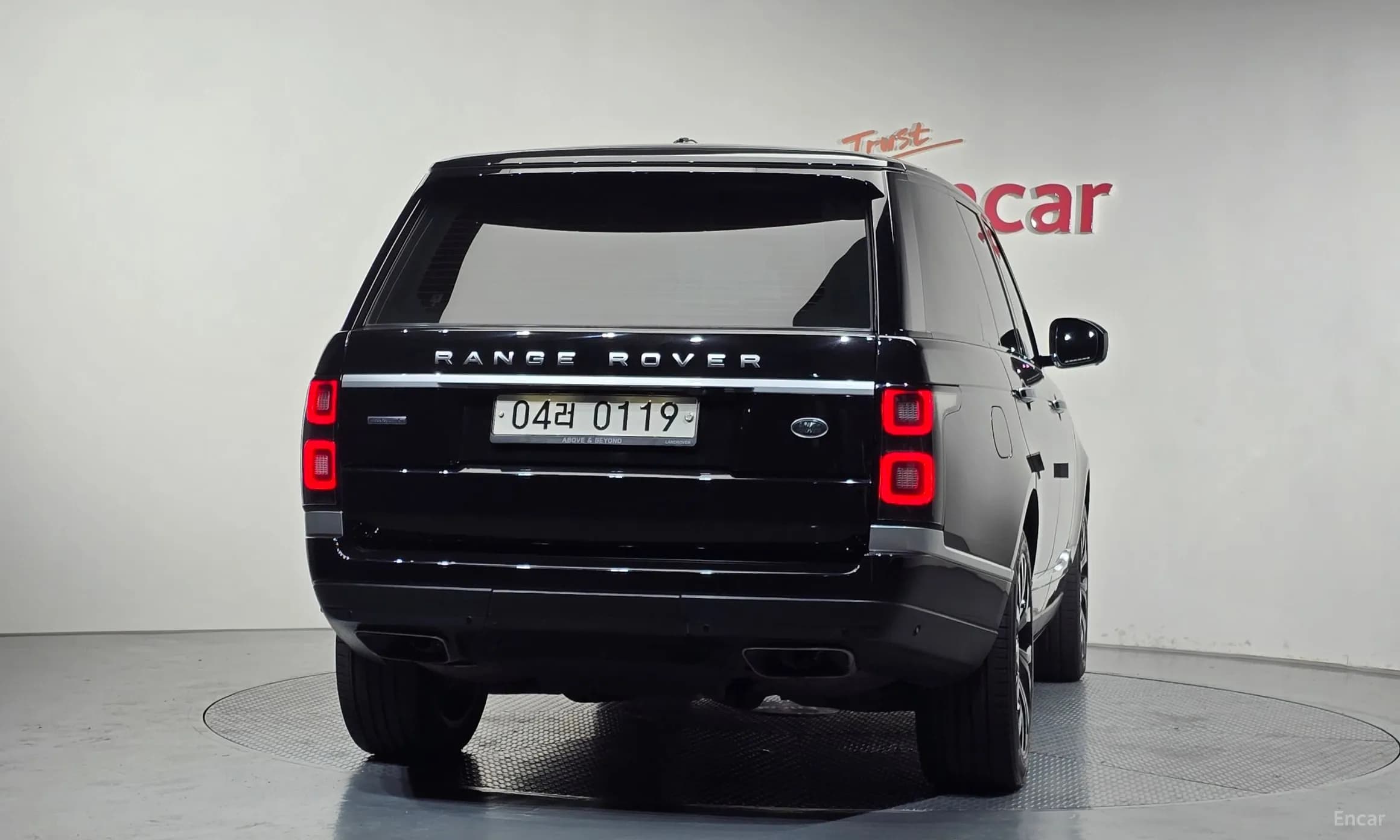 Range Rover 4th Generation