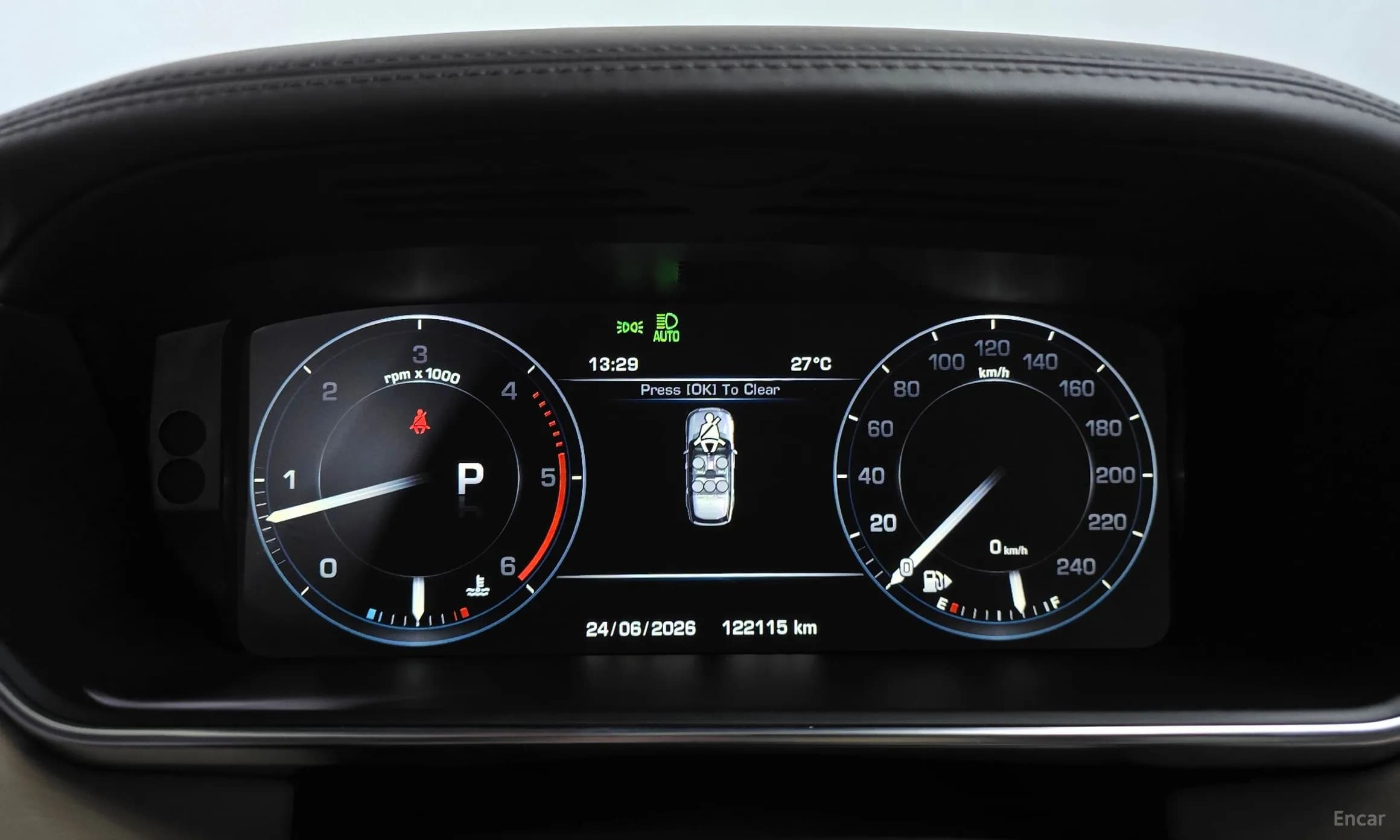 Range Rover 4th Generation