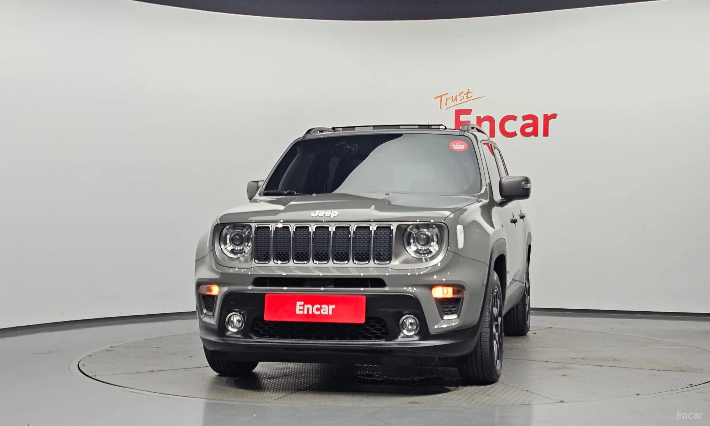 Renegade
