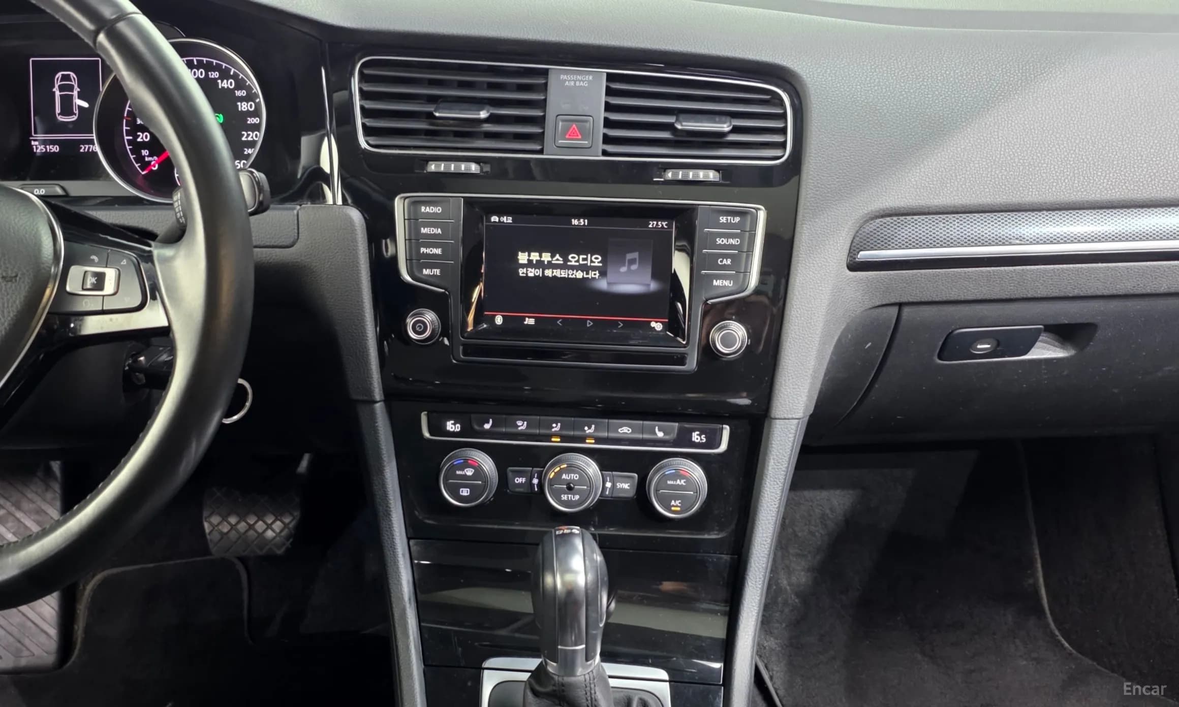 Golf 7th Generation