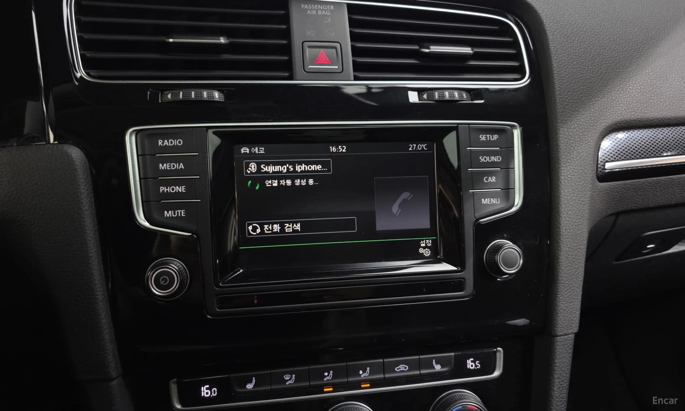 Golf 7th Generation