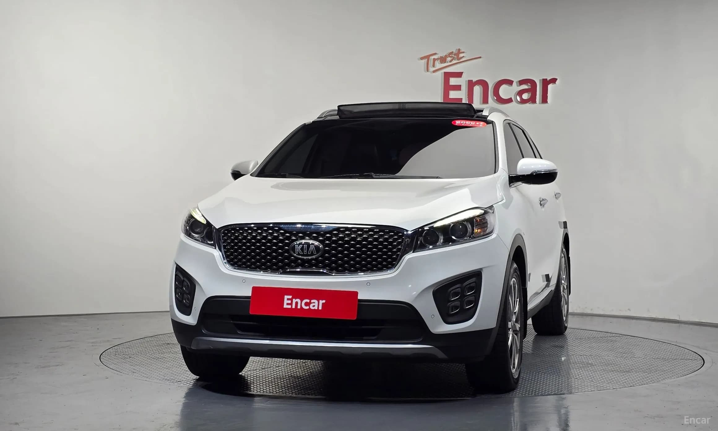 Sorento