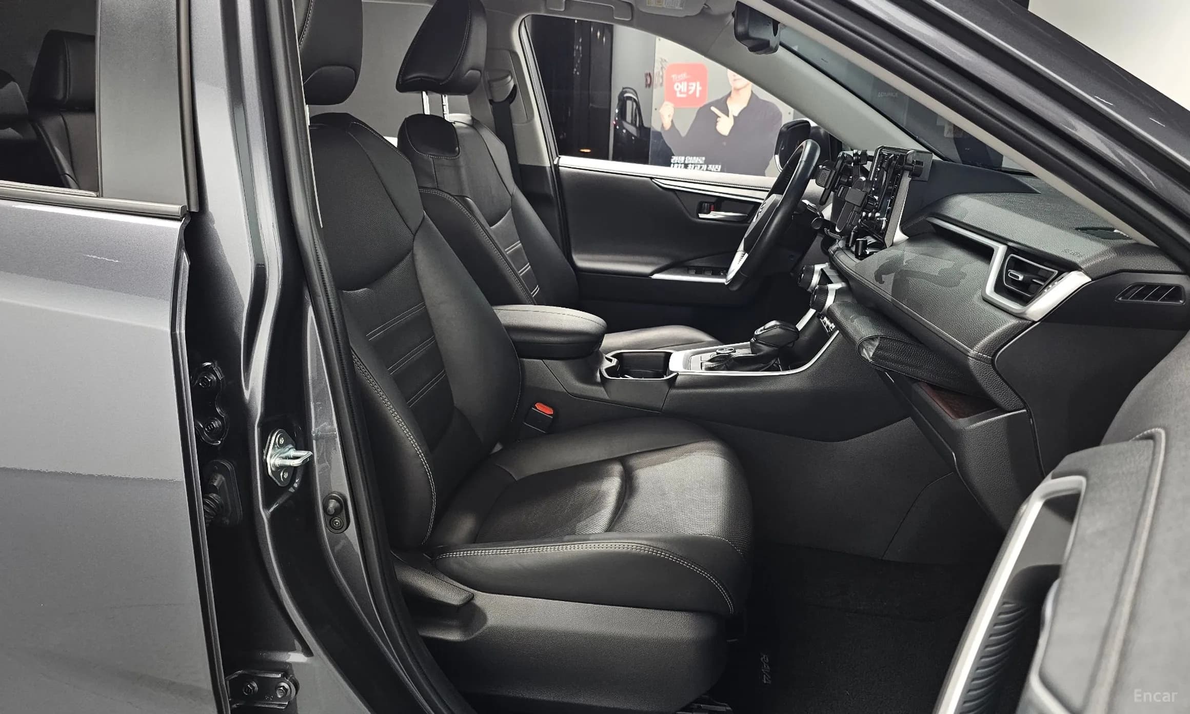 RAV4 5th Generation