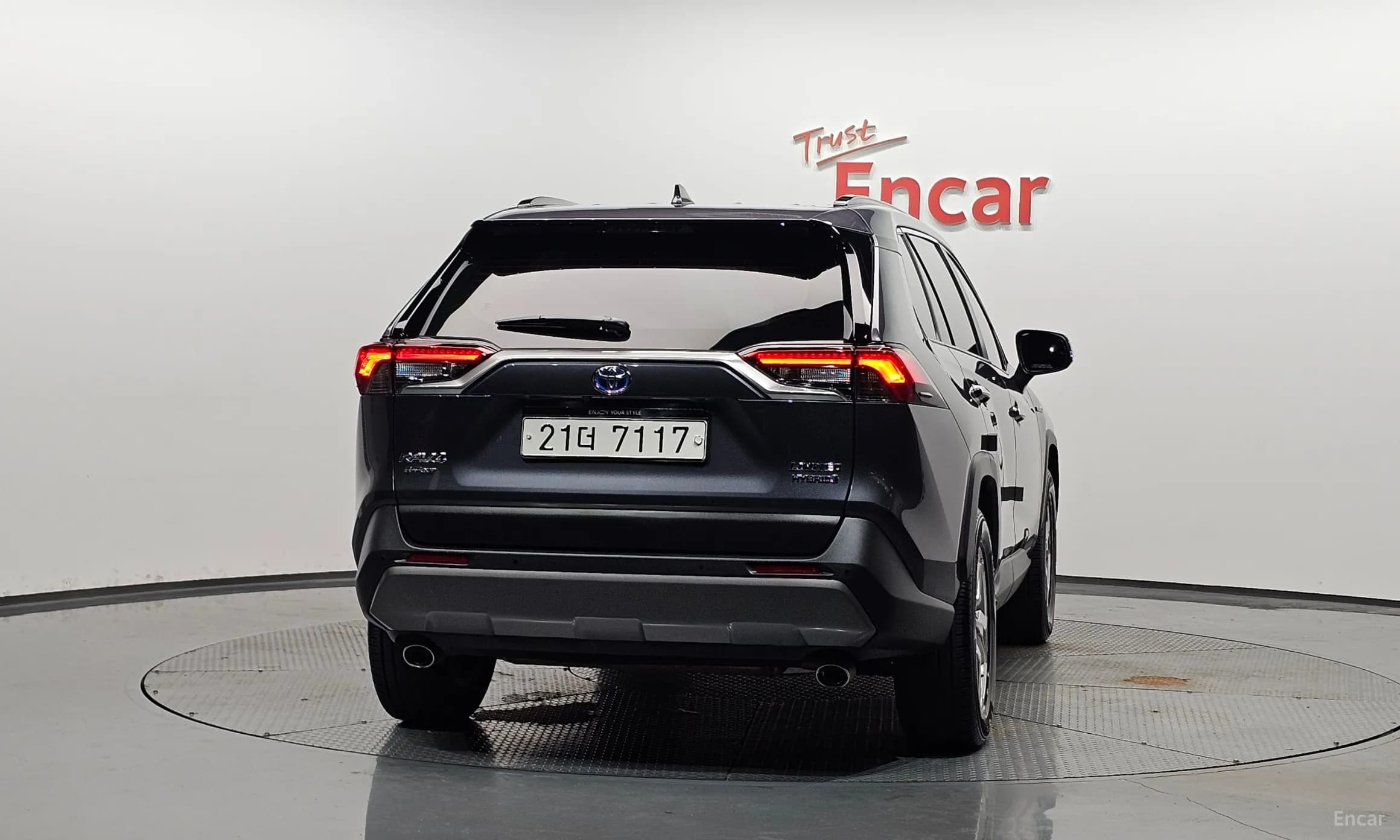 RAV4 5th Generation