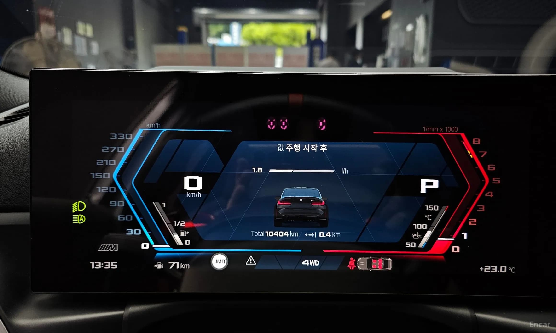 M3 (G80)