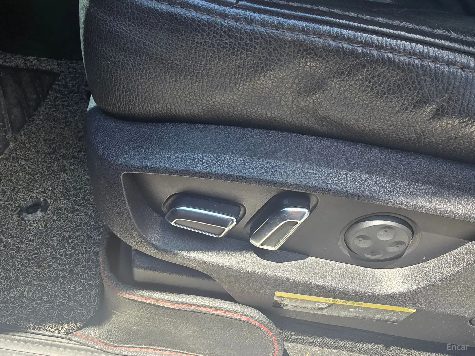 Q7