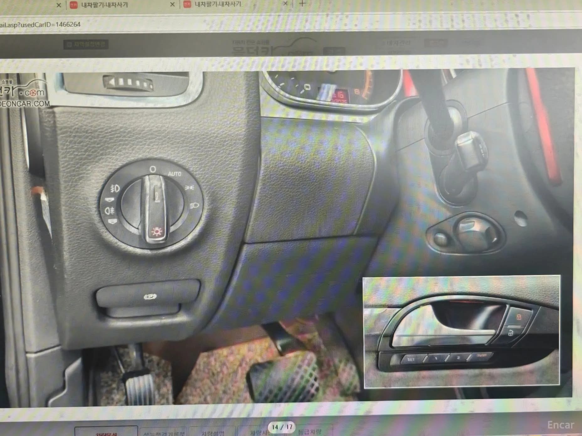 Q7