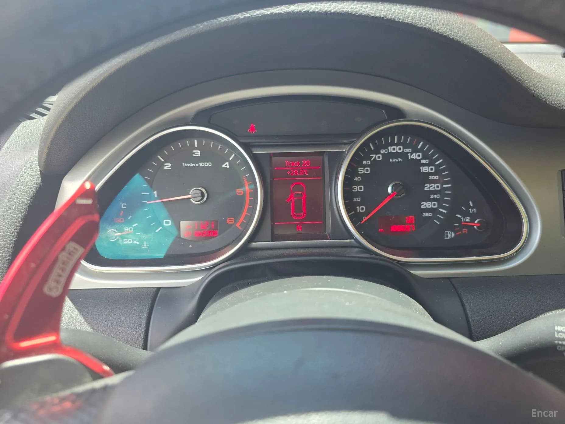 Q7