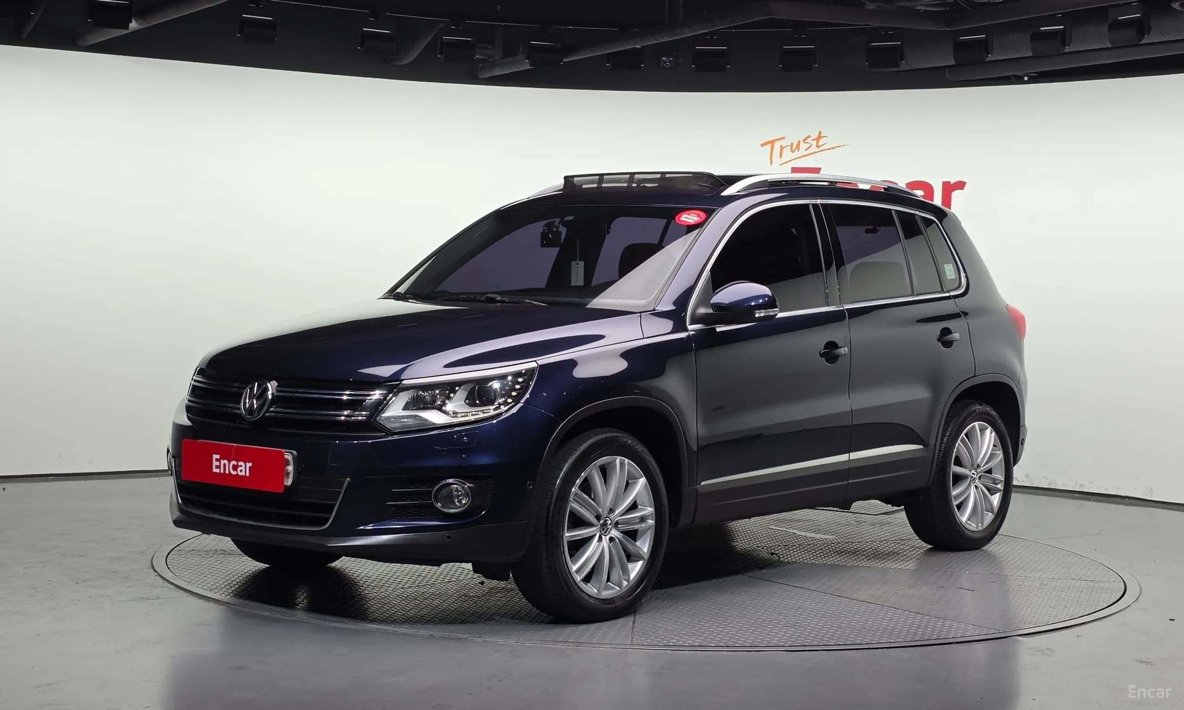 New Tiguan