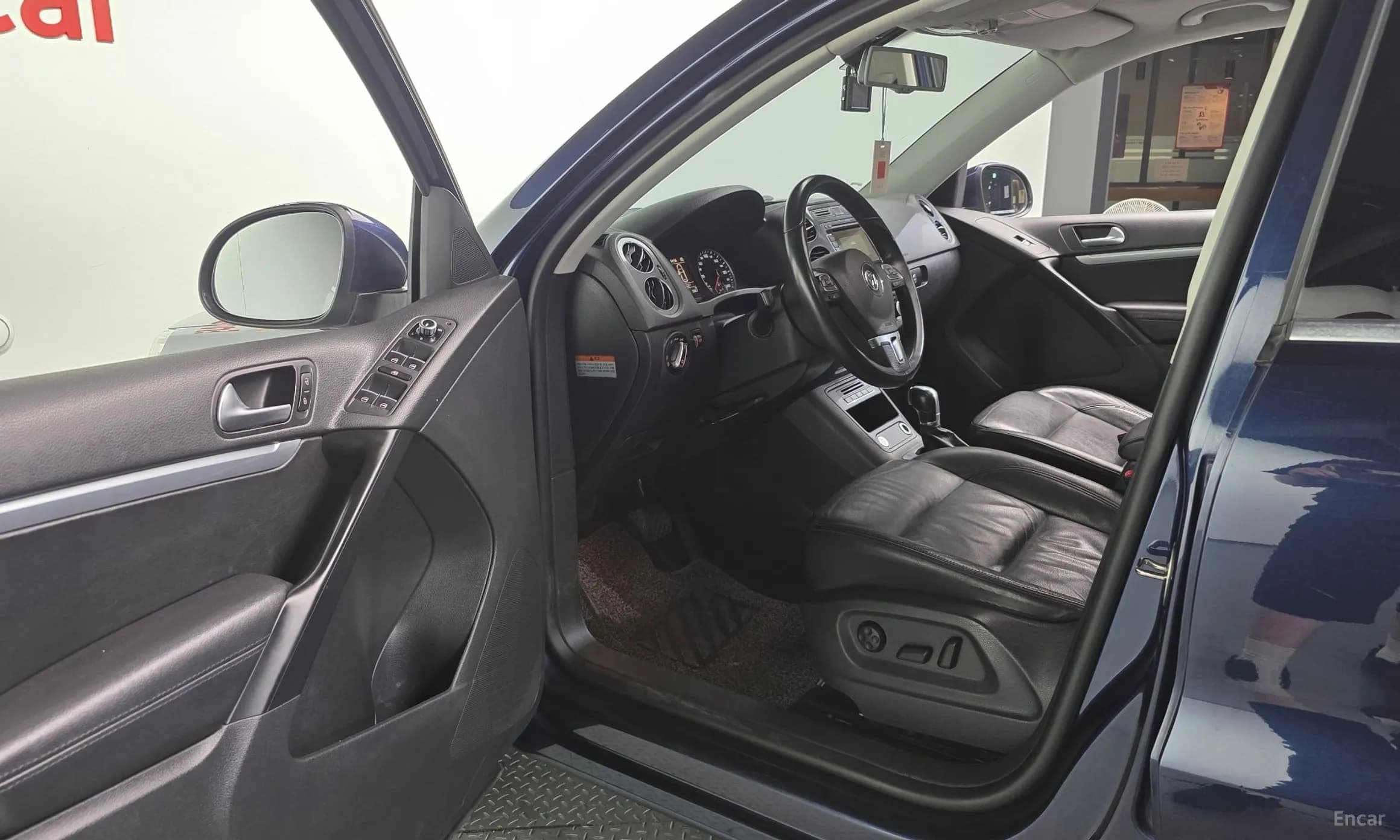 New Tiguan