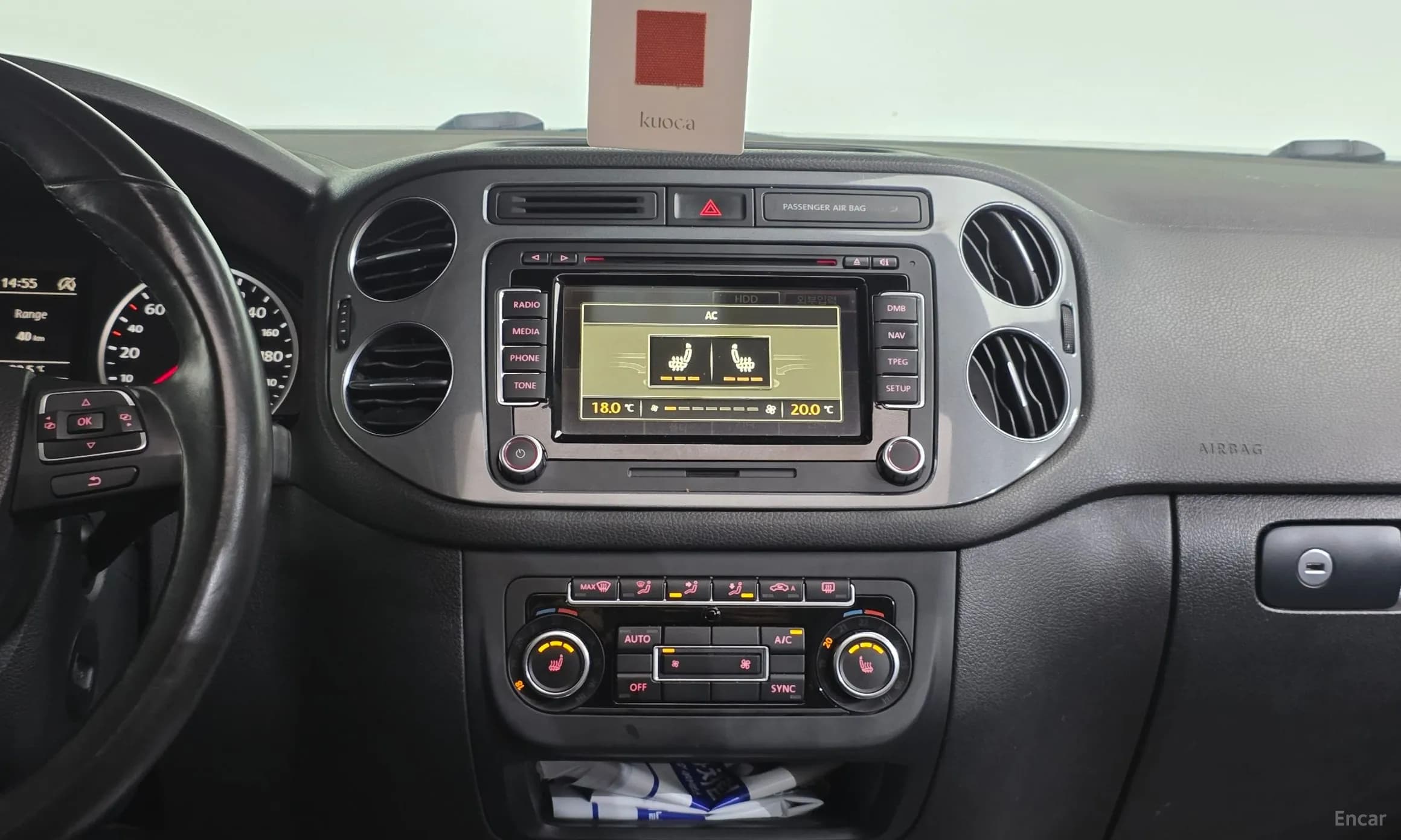 New Tiguan