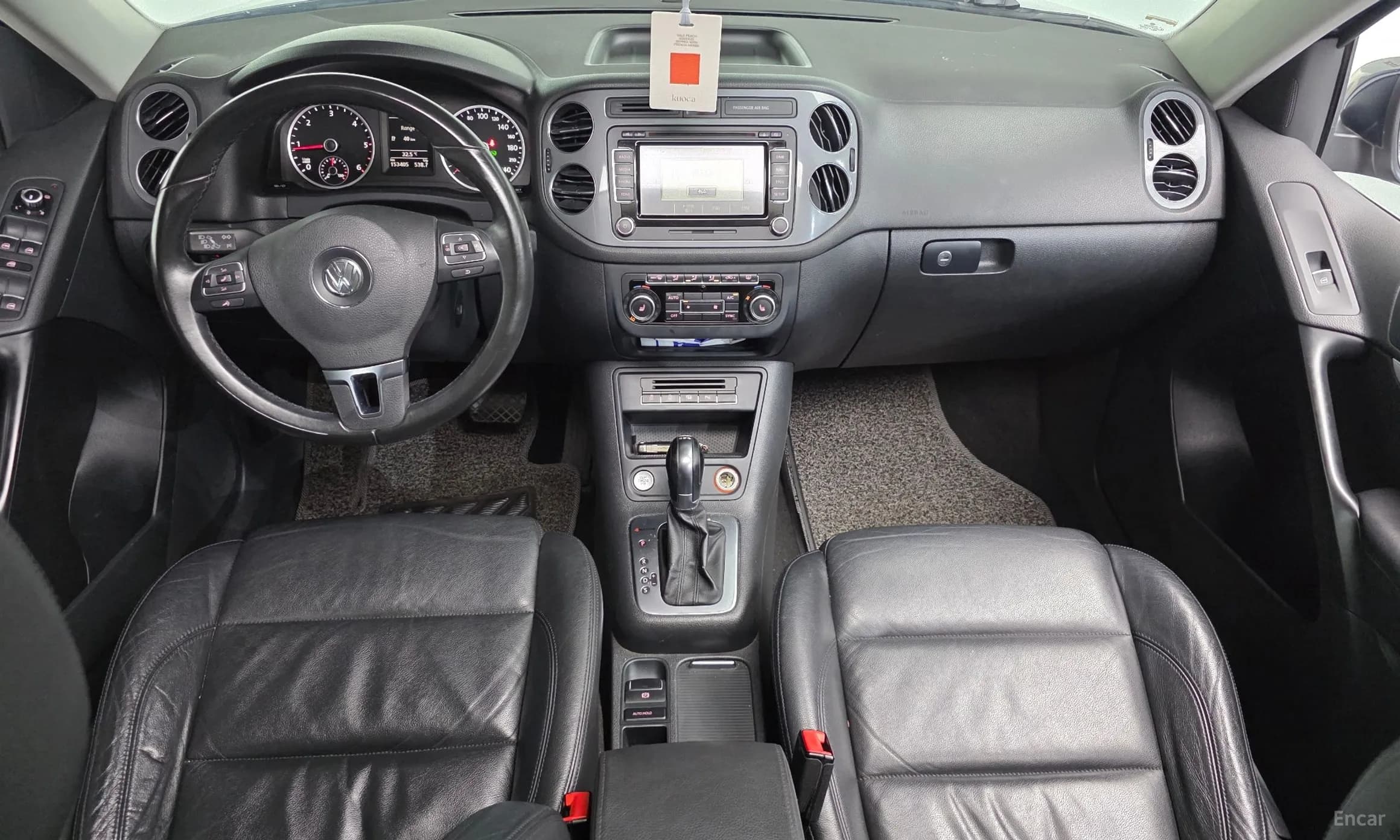 New Tiguan