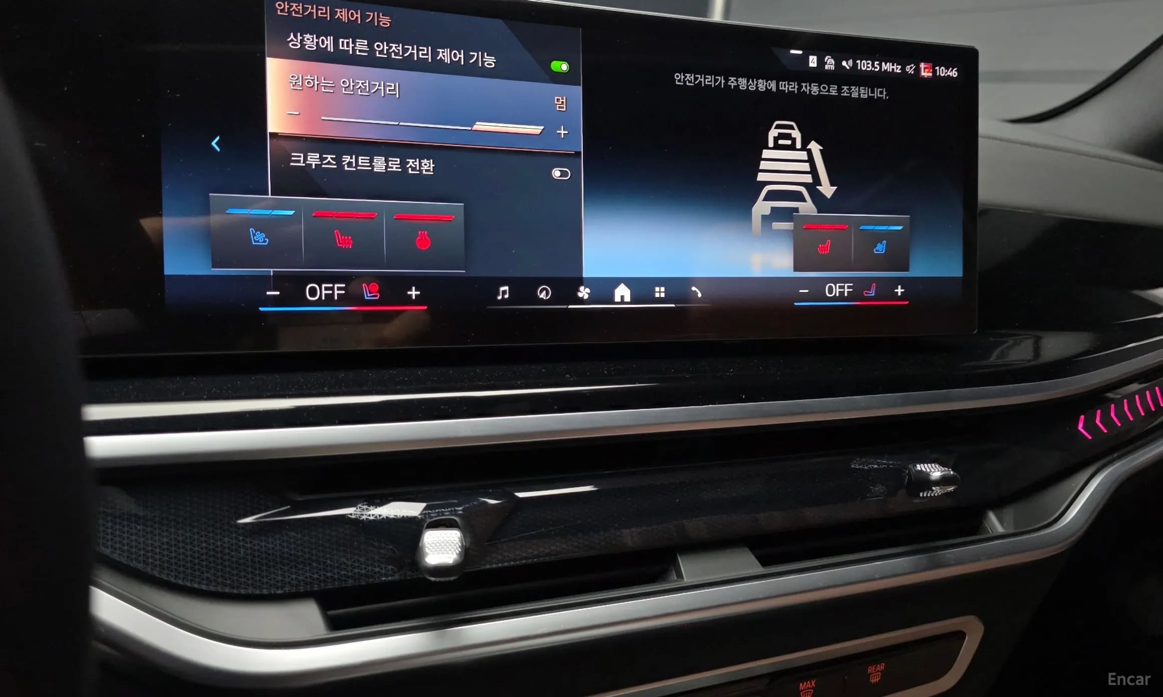 X5 (G05)