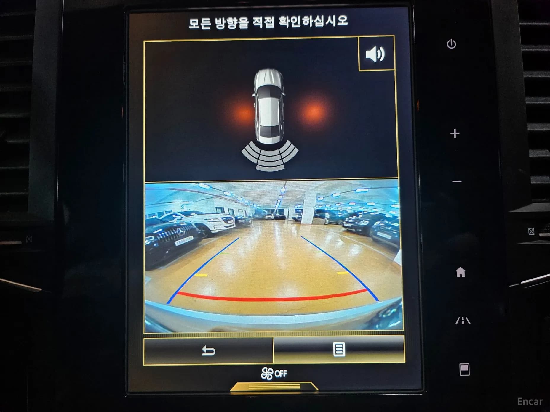 SM6