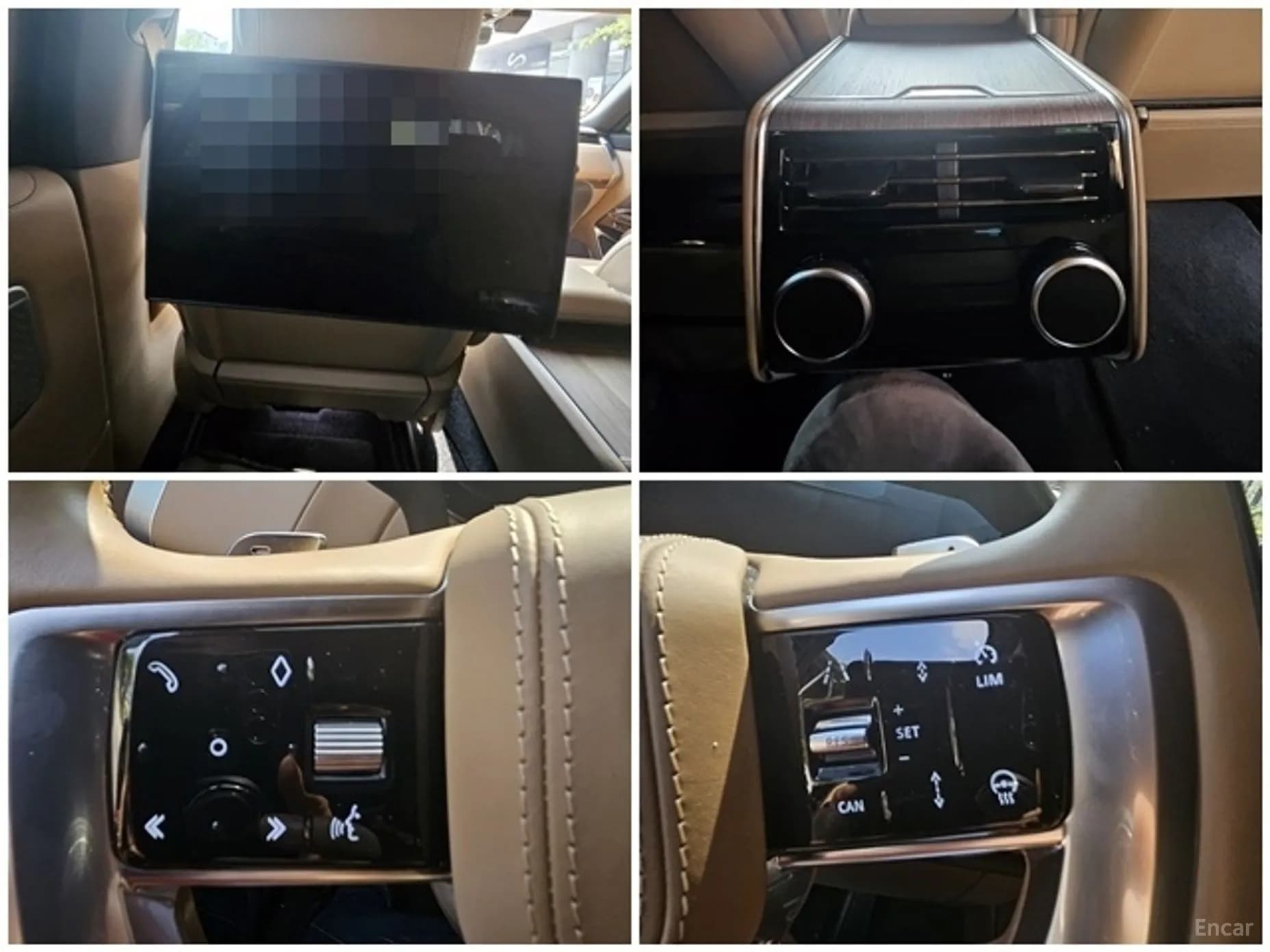 Range Rover 5th Generation